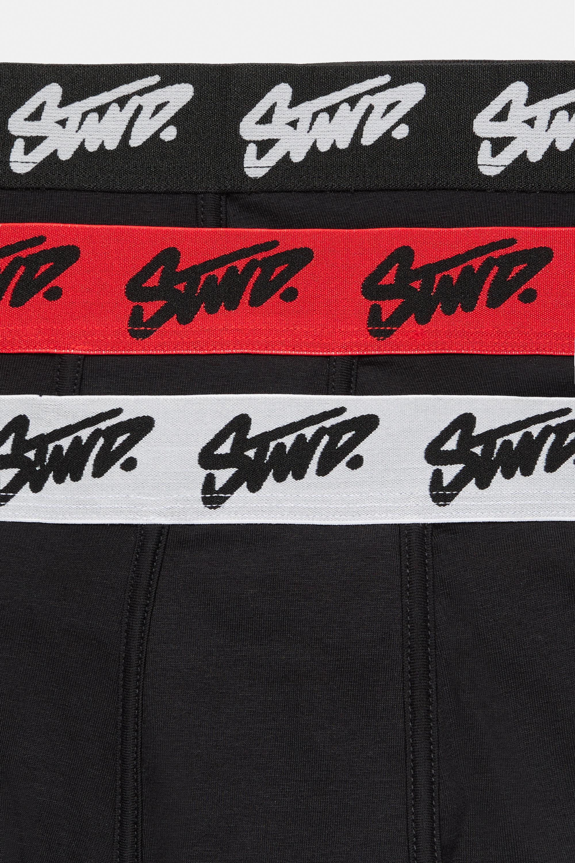 Pack of 3 boxers — Others