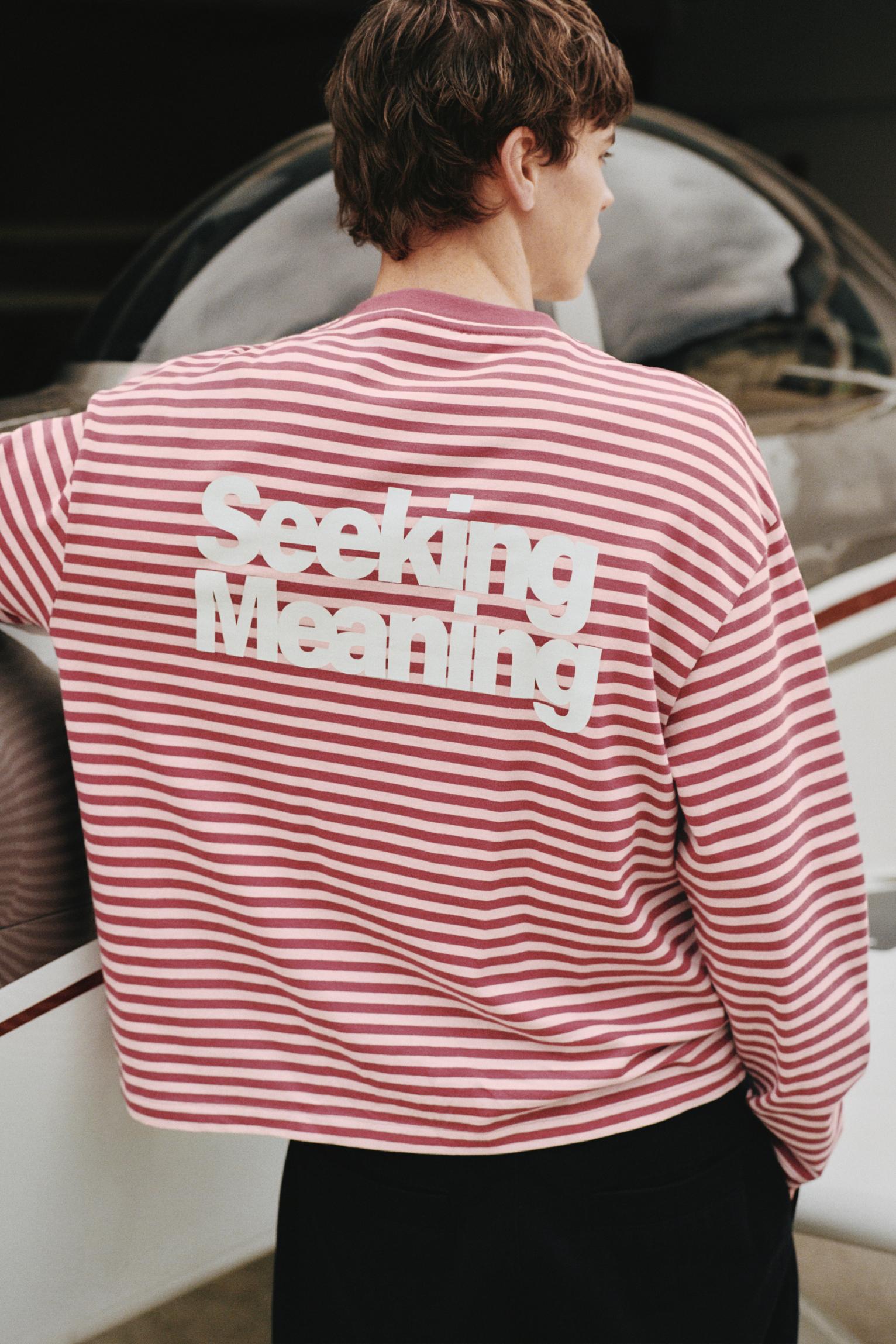STWD striped text T-shirt — Burgundy
