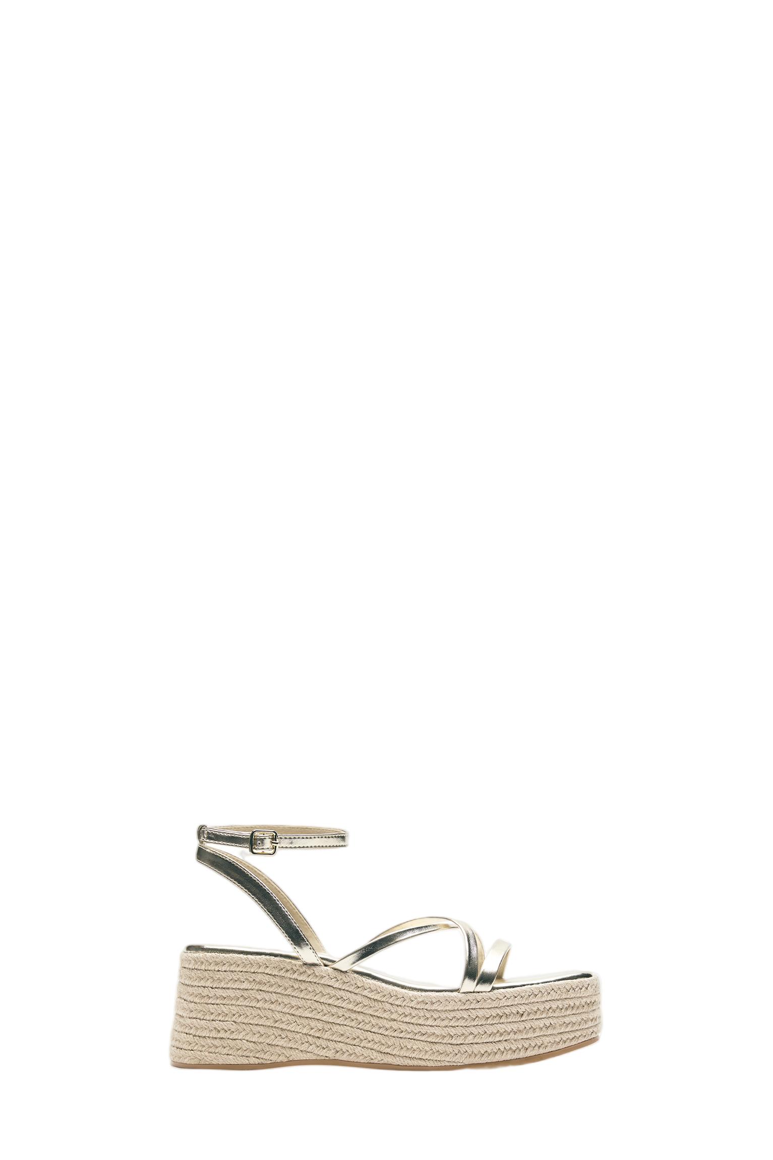 Gold strappy wedge sandals — Gold