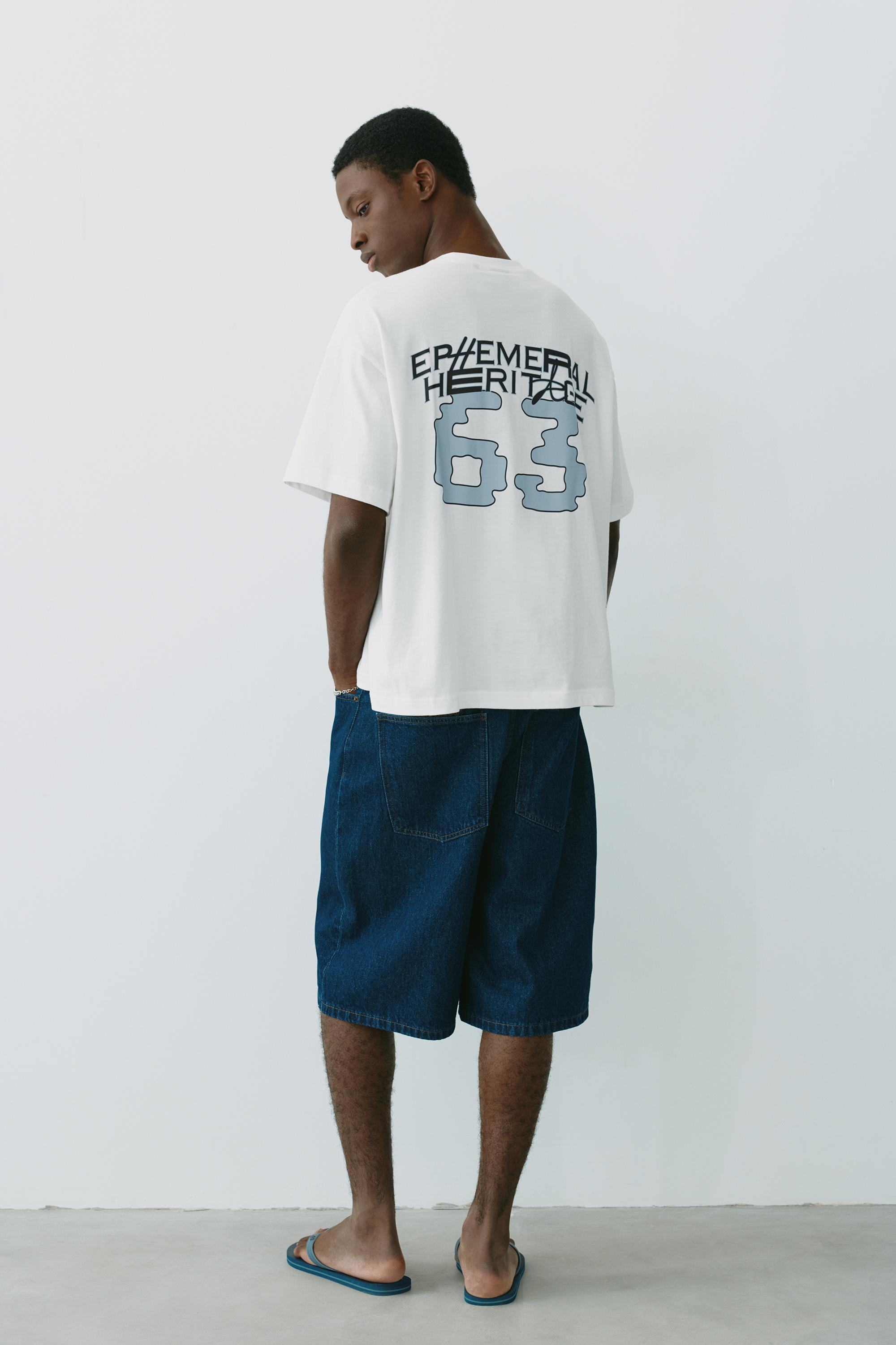 STWD Game T-shirt — White