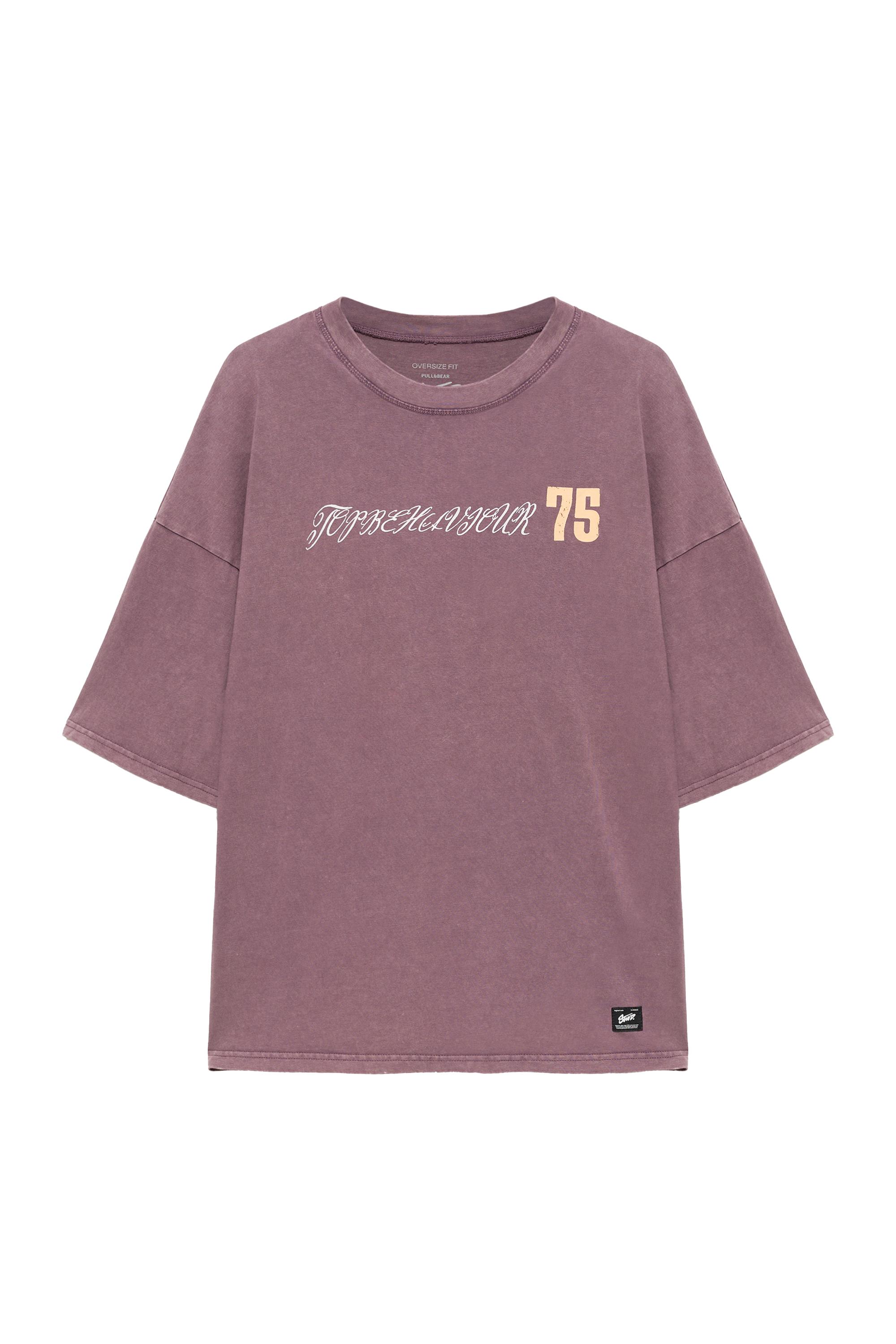 Pull&Bear Oversize grafik tişört