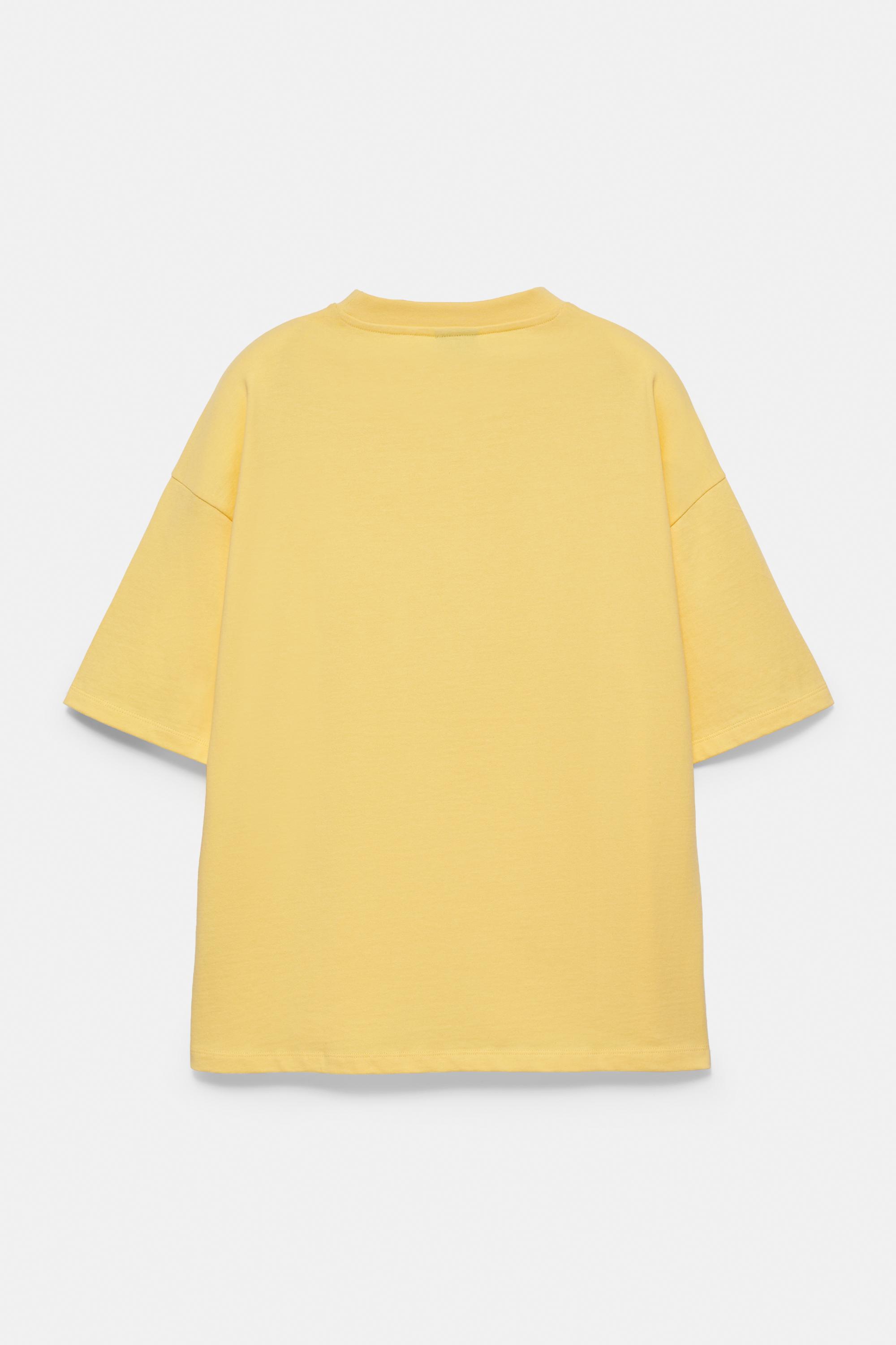 Relaxed fit embroidered T-shirt — Yellow