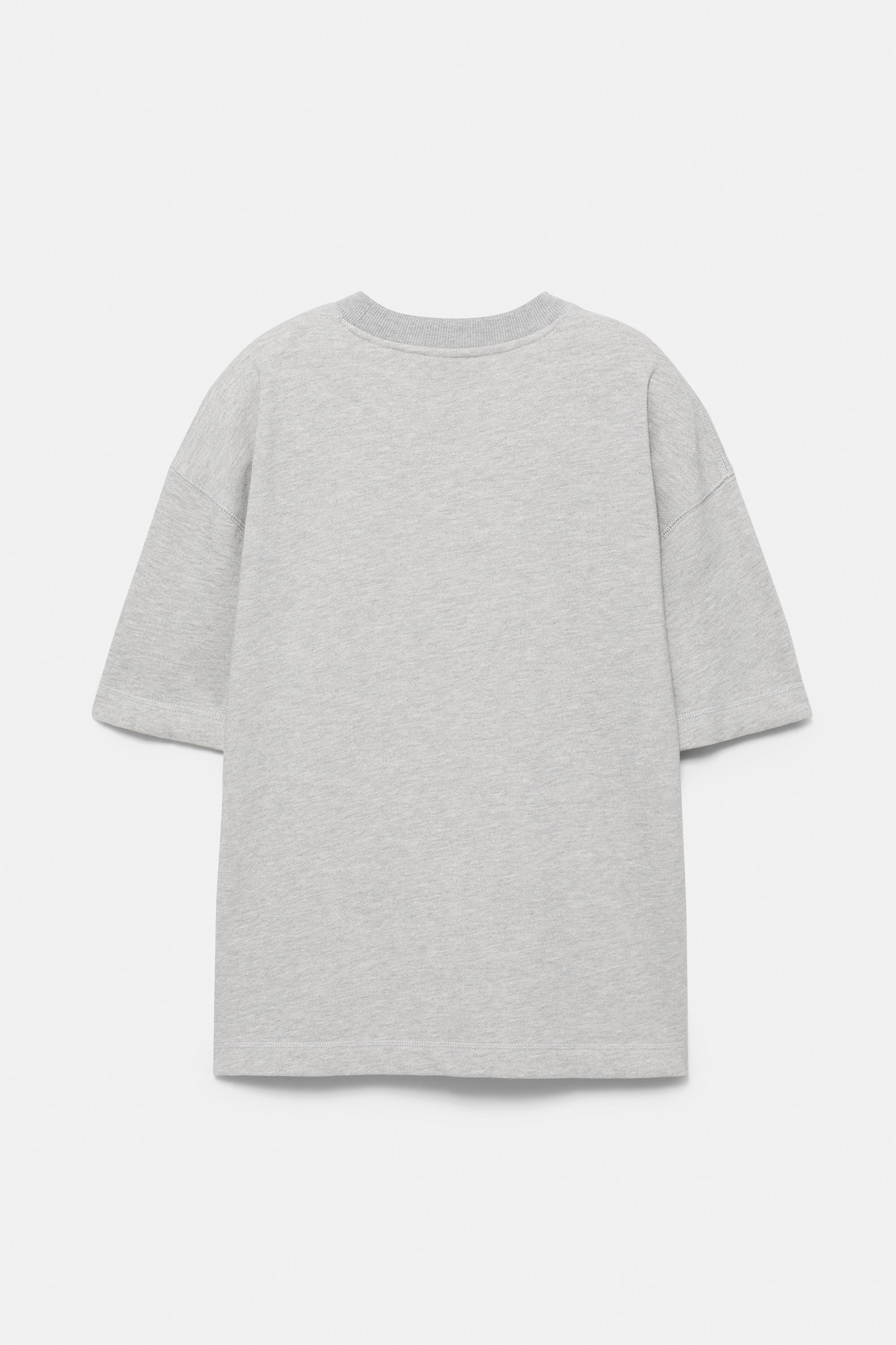 Kısa kollu logolu sweatshirt - Görsel 111