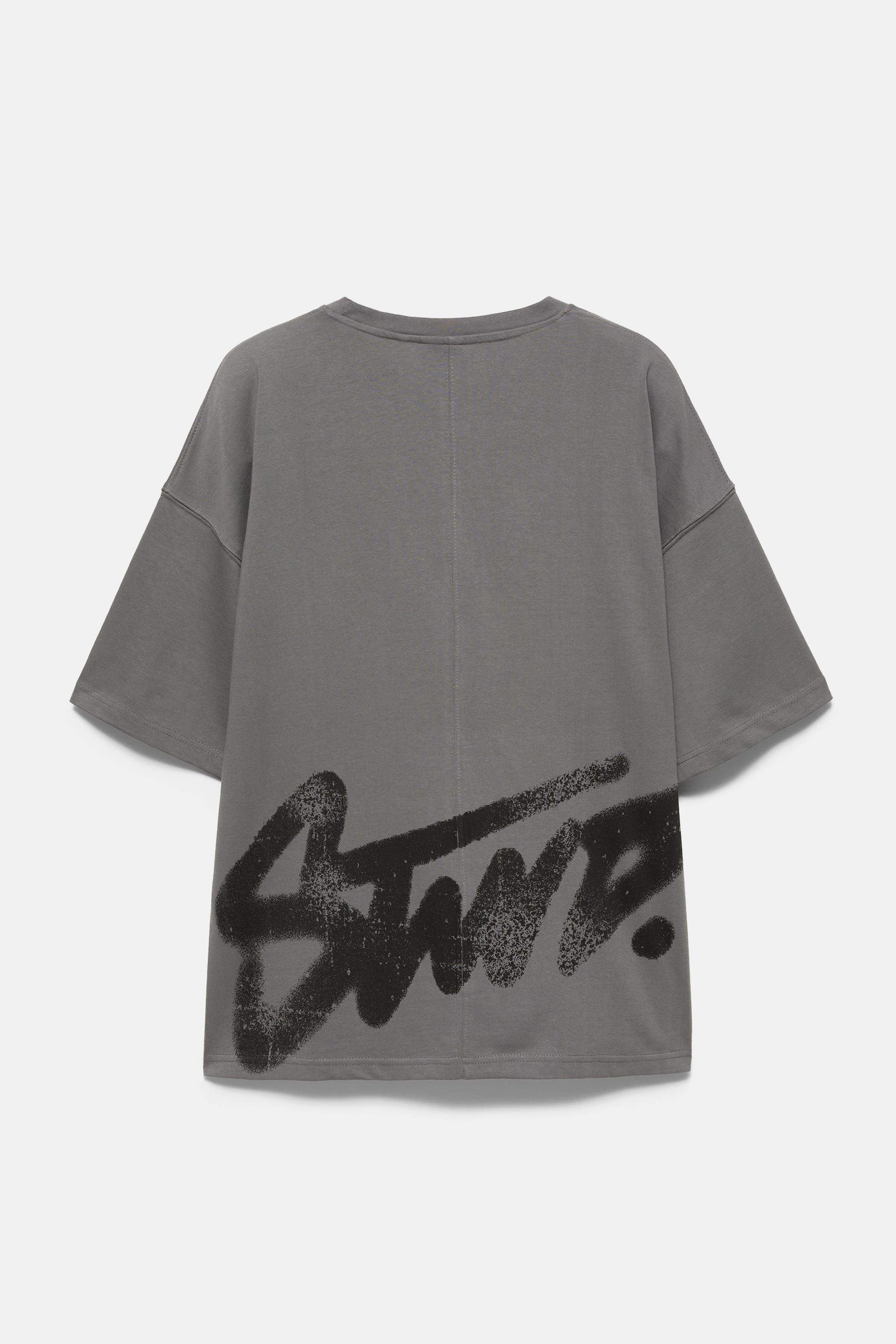 Oversize STWD T-shirt — Grey
