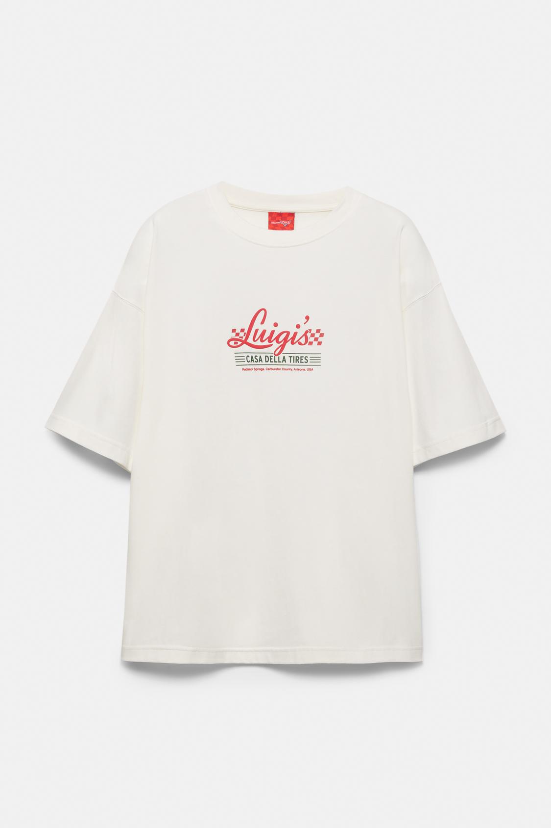 T-shirt à rayures avec texte - Pull&Bear France