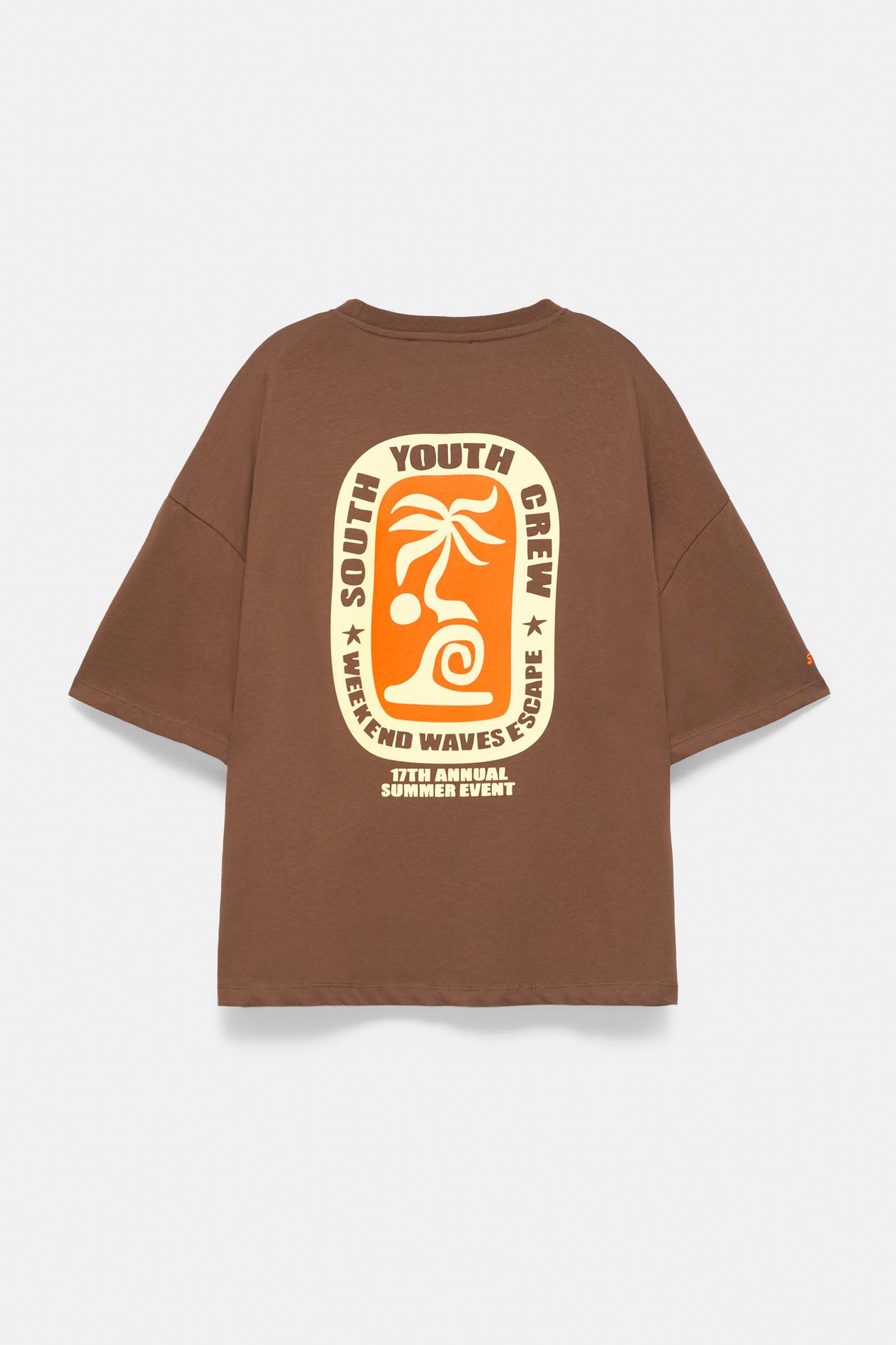 Brown palm tree graphic T-shirt — Brown