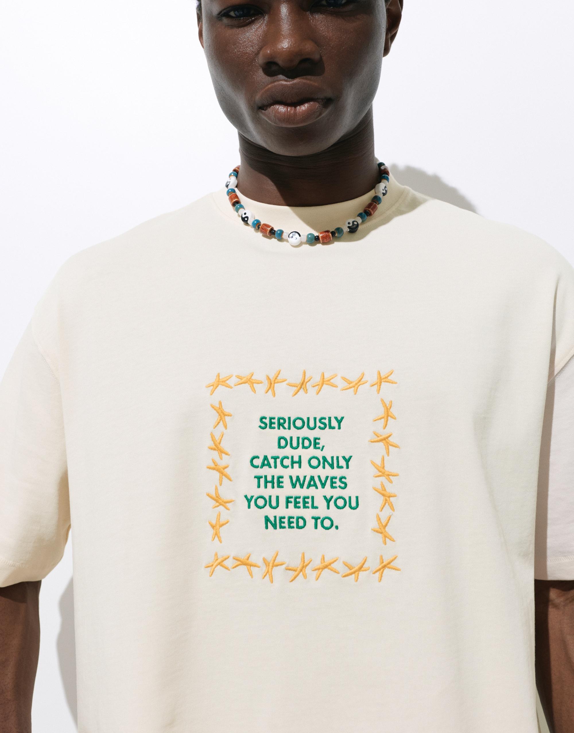 Embroidered star T-shirt — Beige