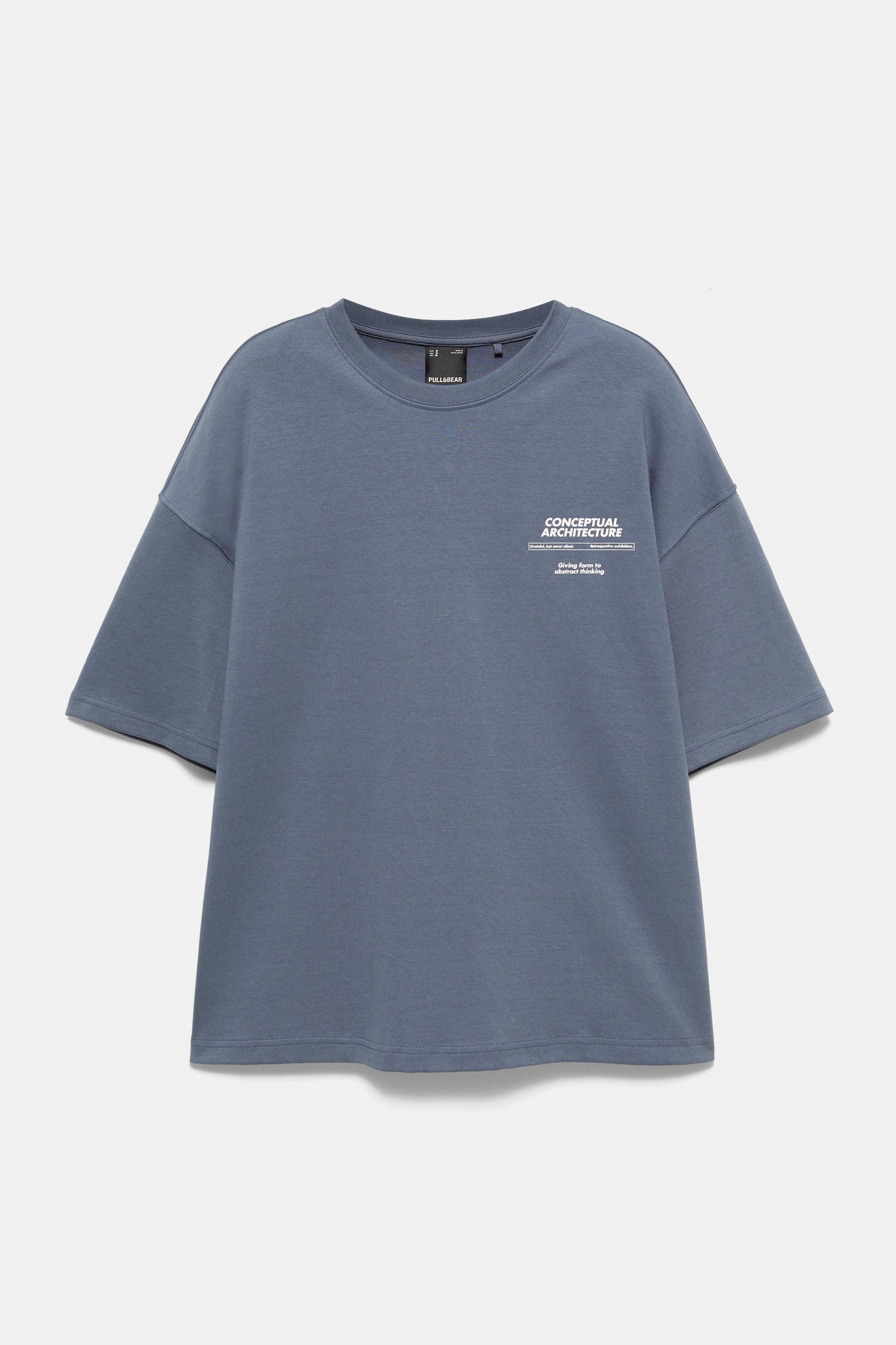 Short sleeve graphic sweatshirt — Indigo blue