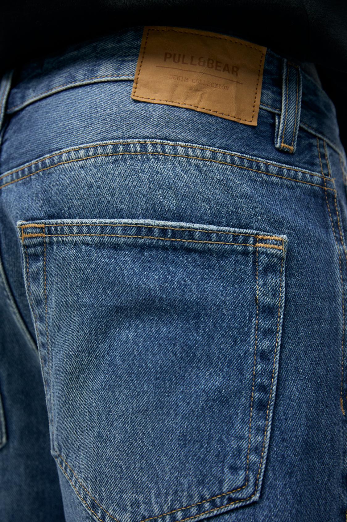 Standard Jeans Pantalon Jean Pull And Bear Vaqueros Hombre Jean