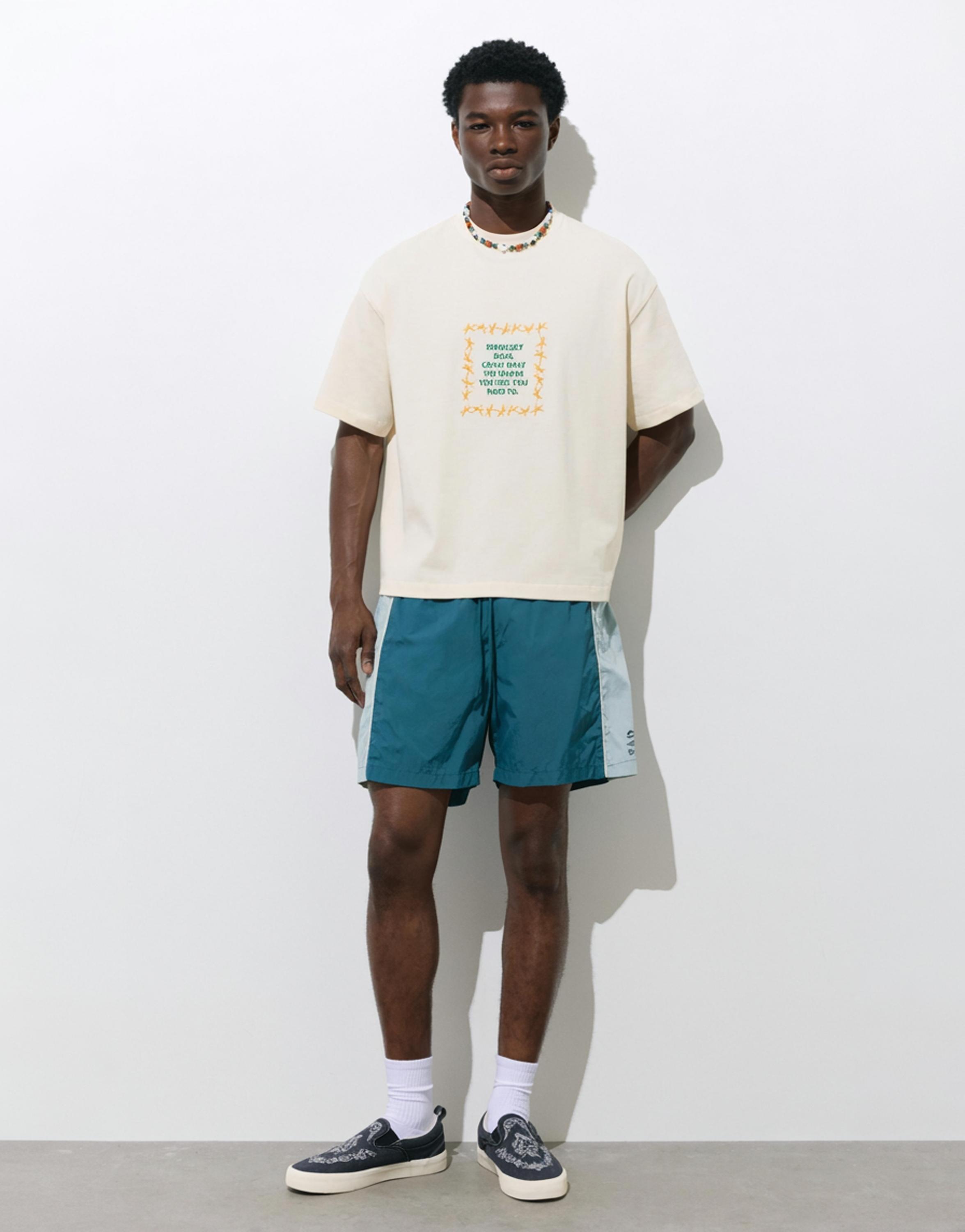 Embroidered star T-shirt — Beige