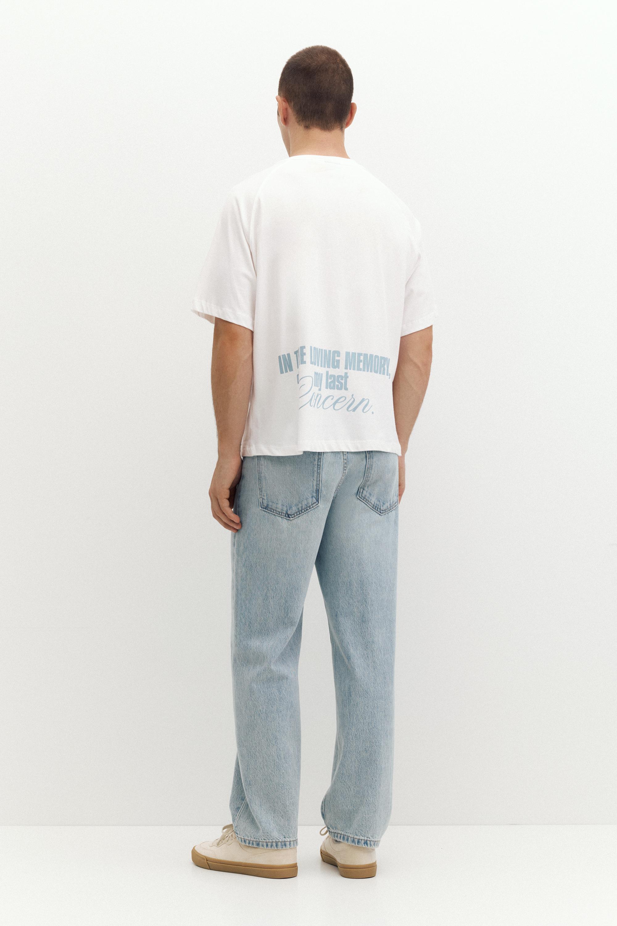STWD star graphic T-shirt — Off white