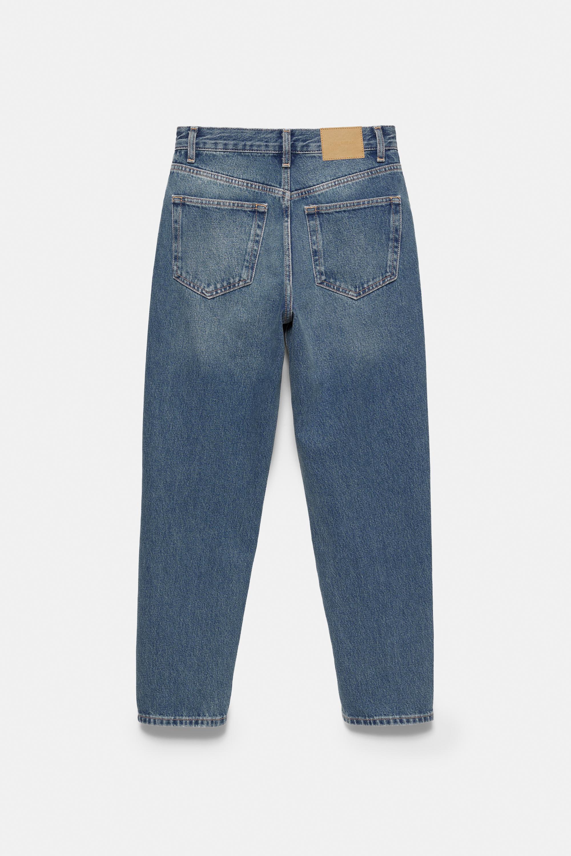 High-waist mom jeans — Dark blue
