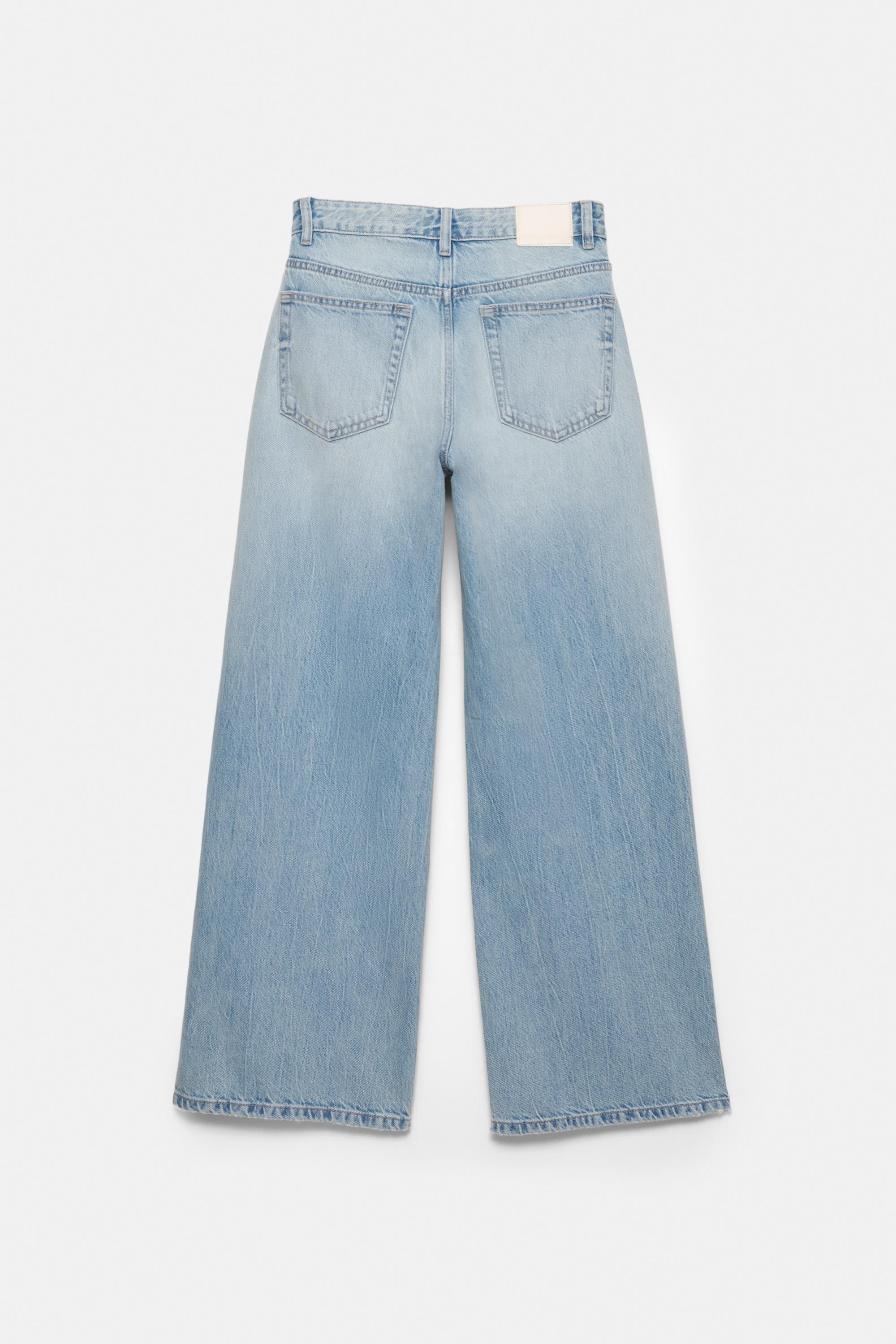 Oversize baggy jeans — Sky blue