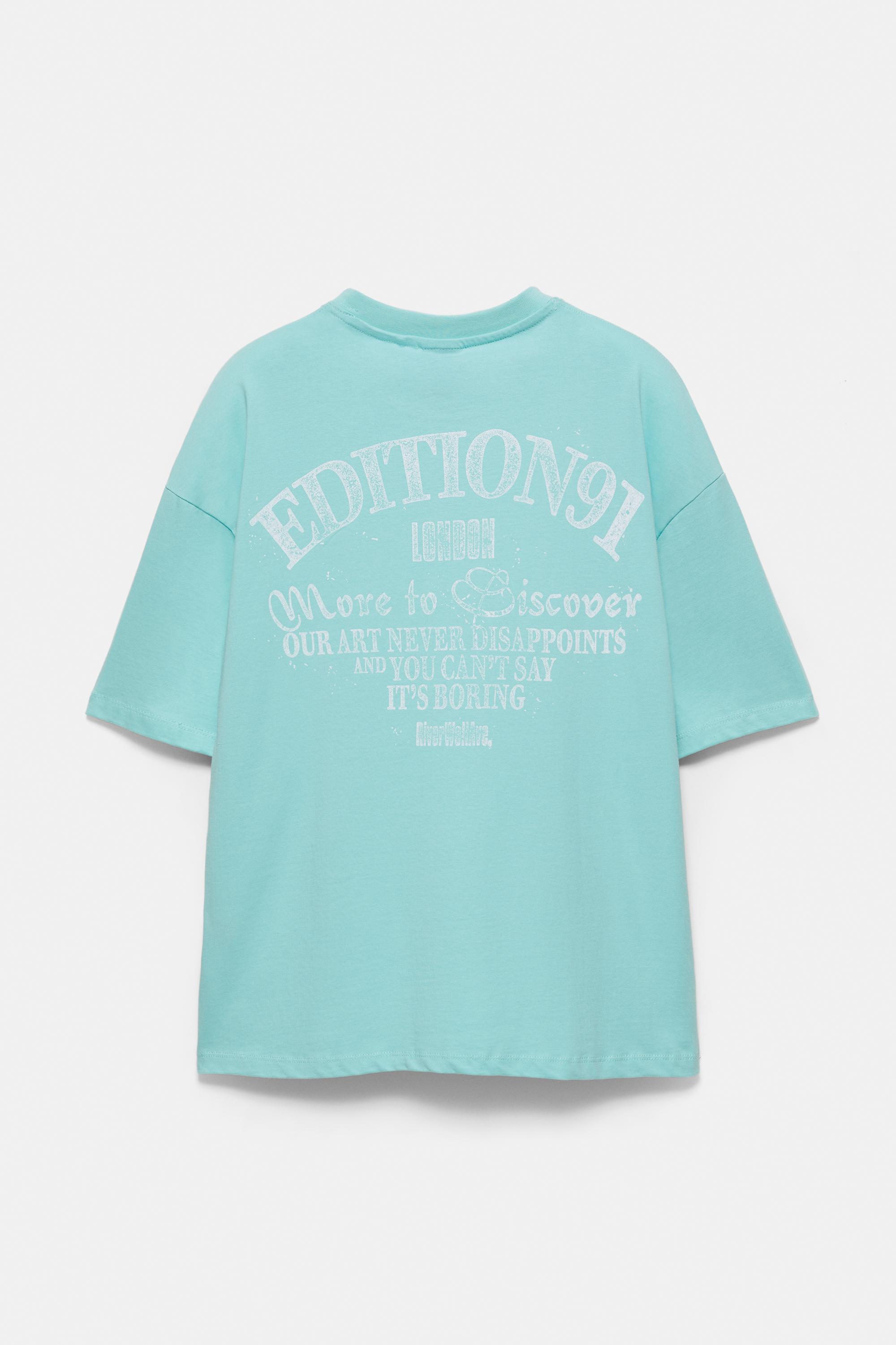 STWD boxy T-shirt — Turquoise