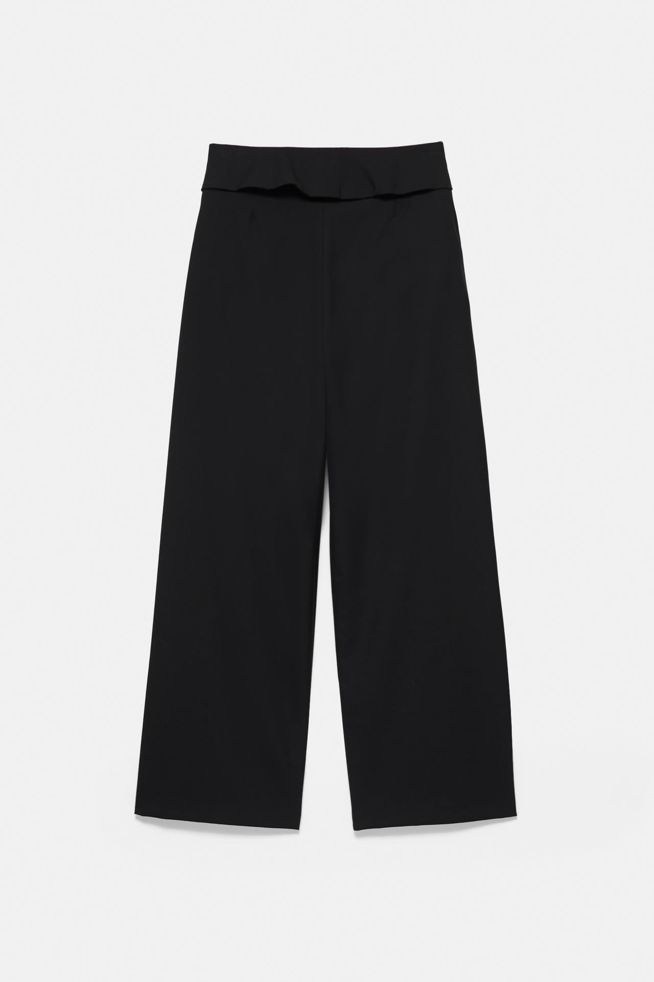 Smart trousers with a rolled waist — Black