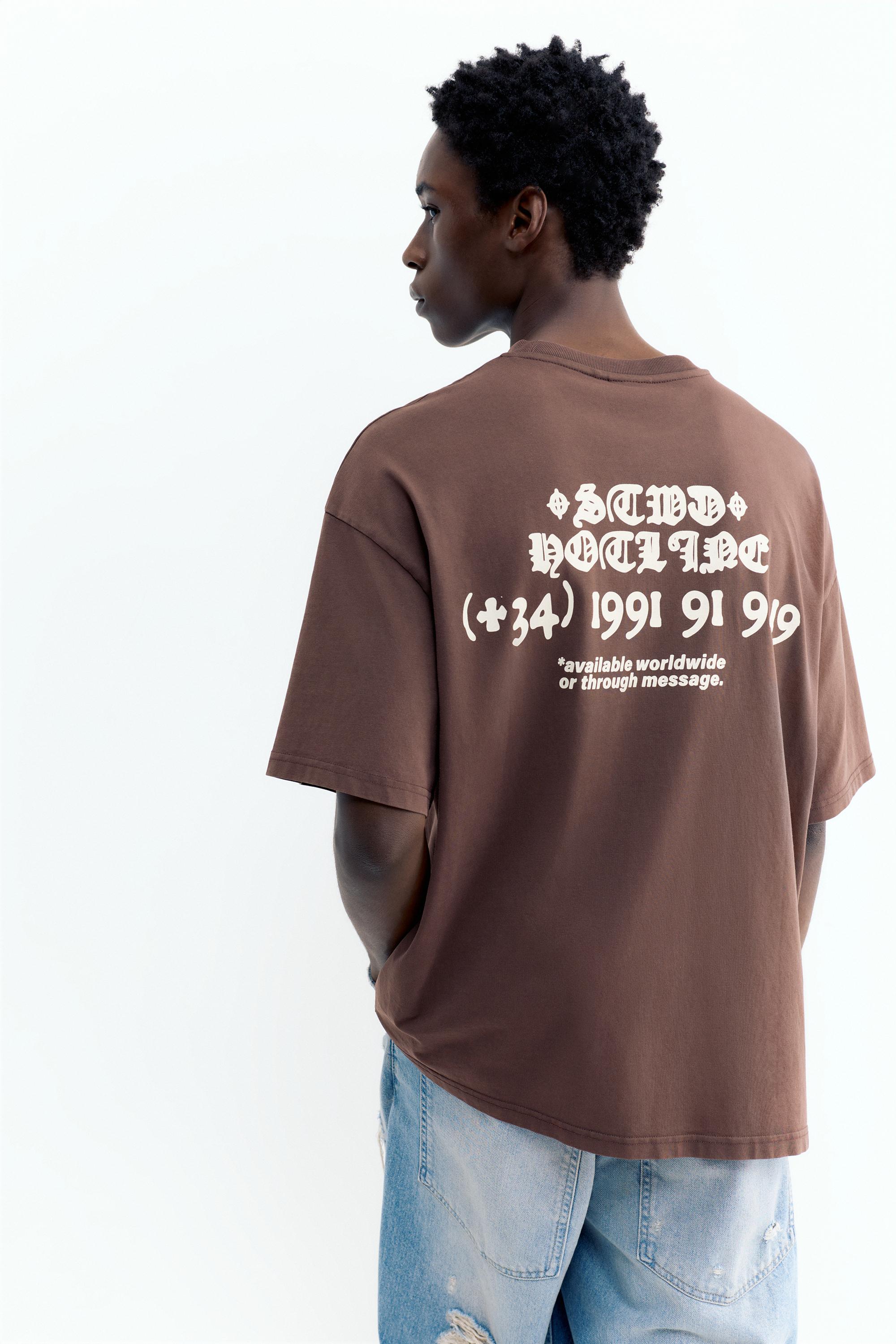 STWD T-shirt — Brown