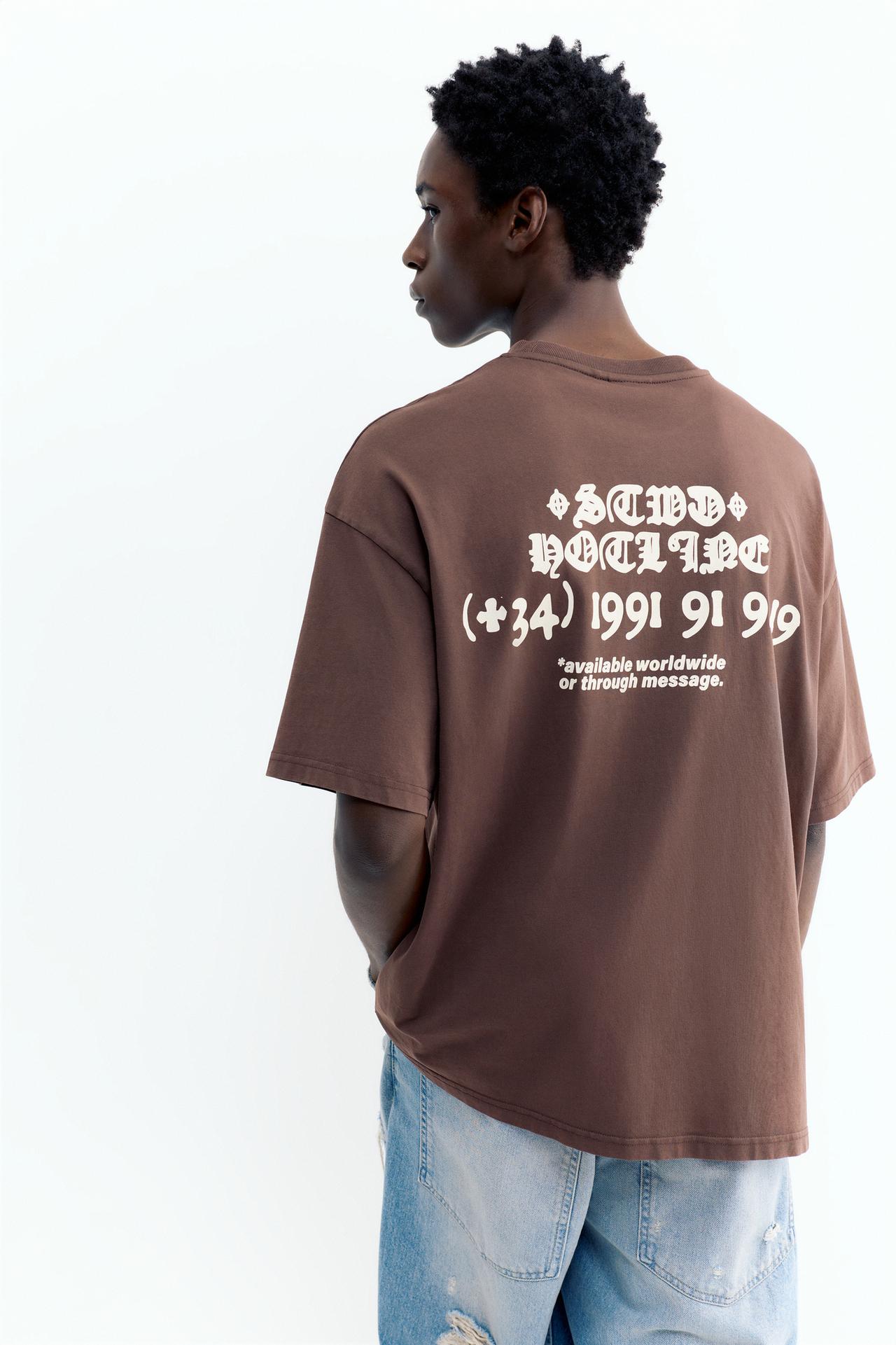 STWD T-shirt — Brown