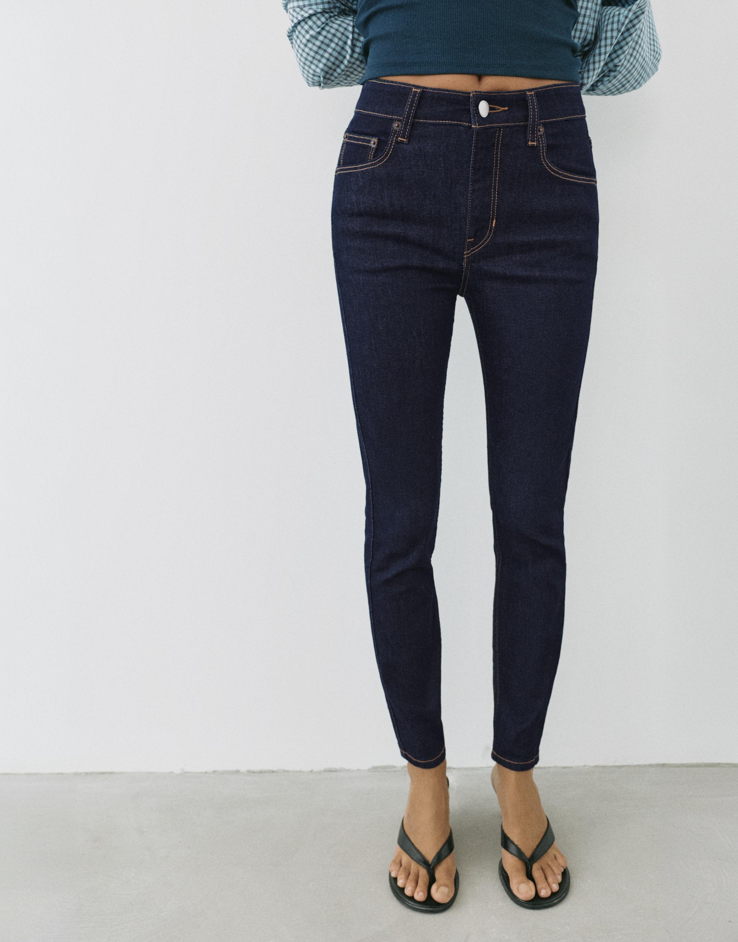 High-waist skinny jeans — Navy