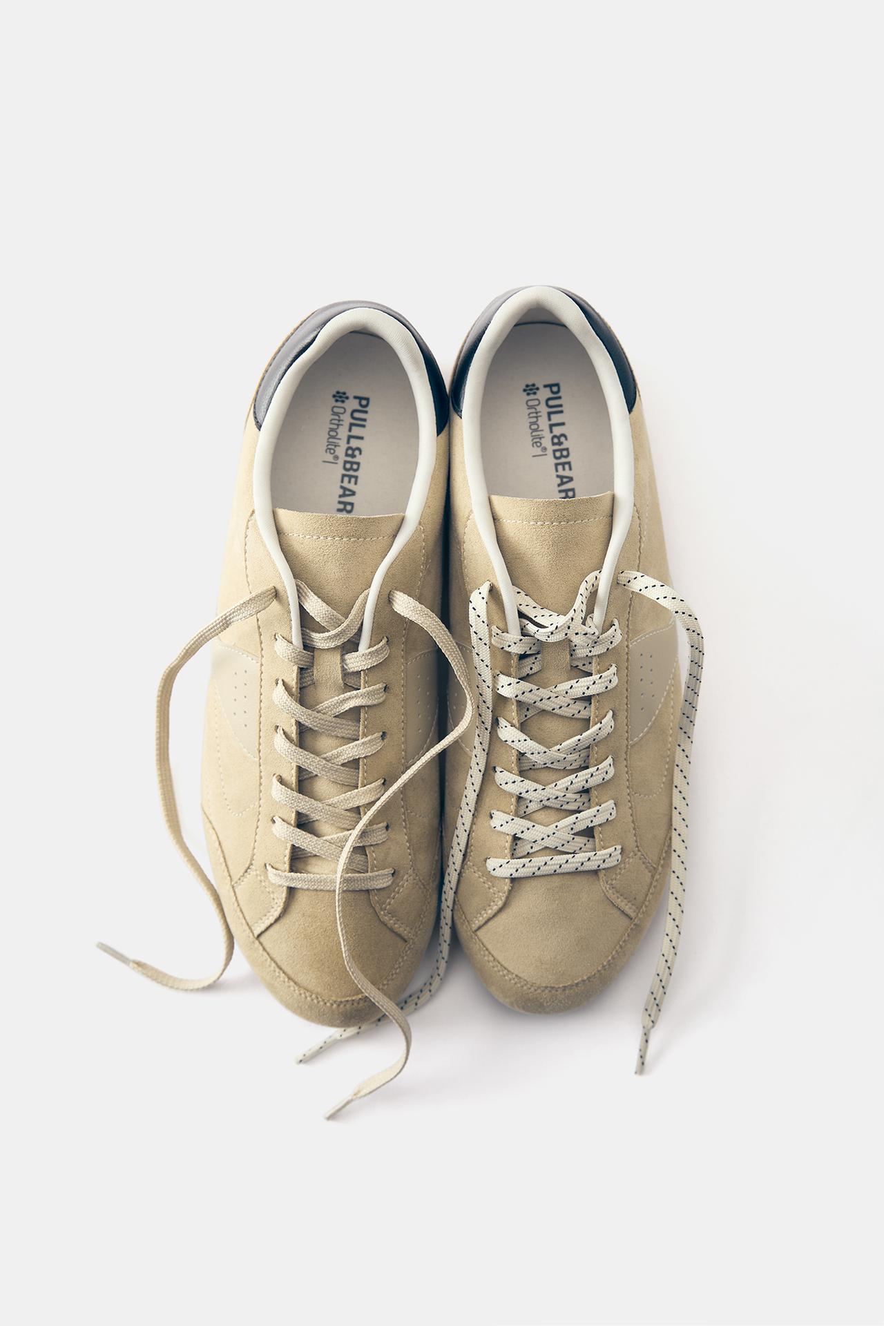 Slim fit trainers — Ecru