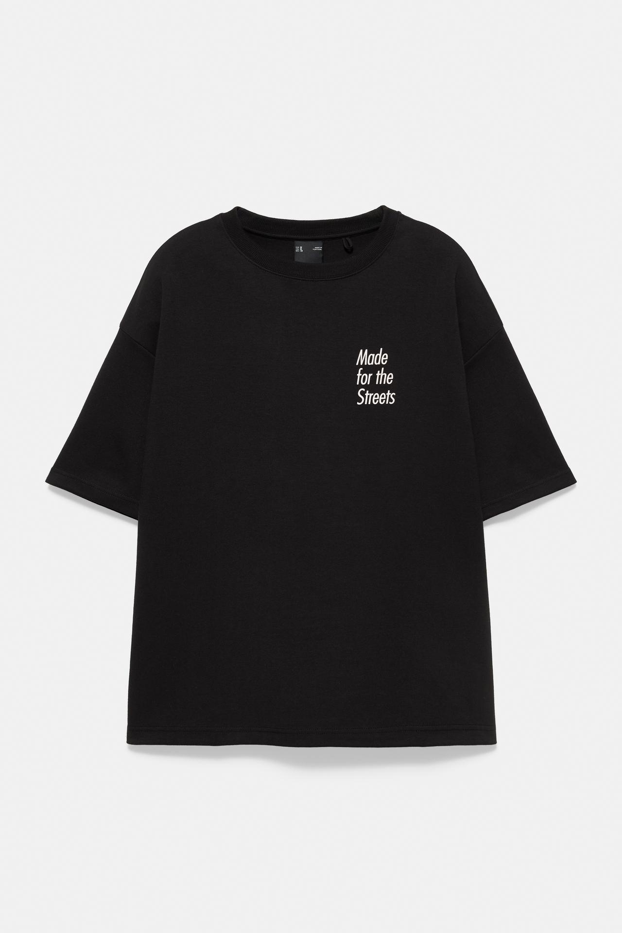 Short sleeve sweatshirt with graphic — Black