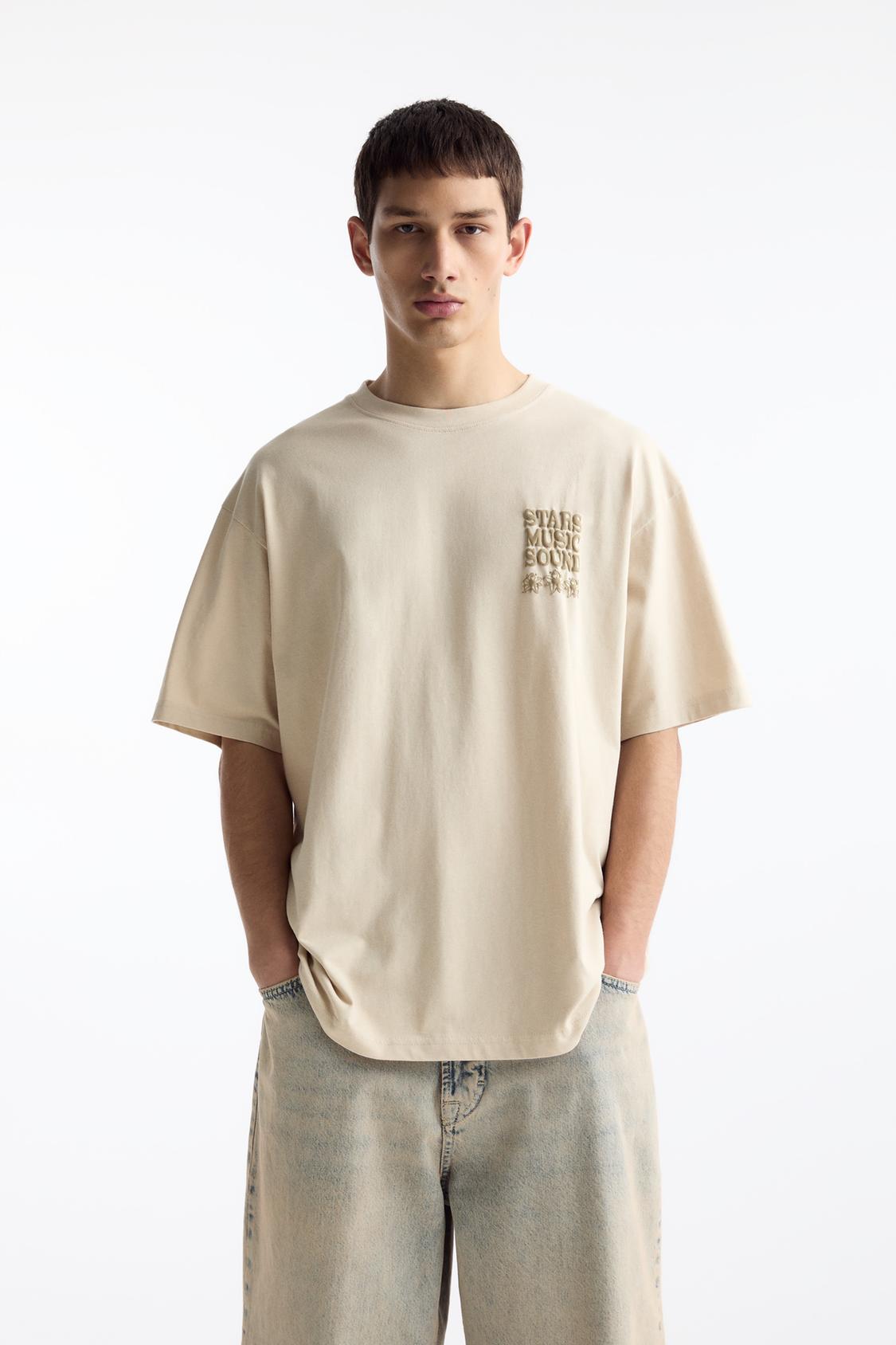 T-Shirt mit Wellenmuster - PULL&BEAR