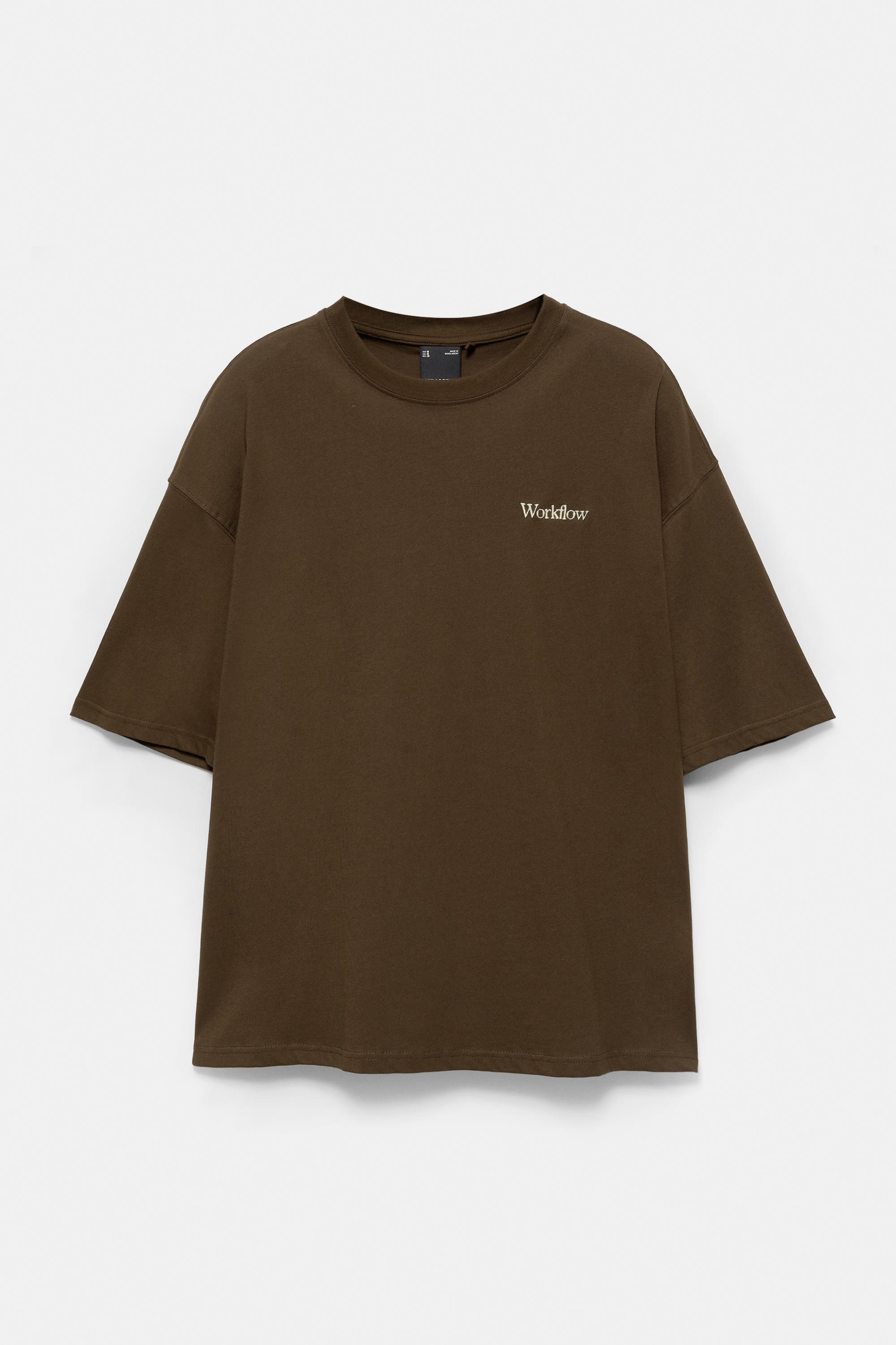 Pull&Bear Grafik yazılı relaxed tişört
