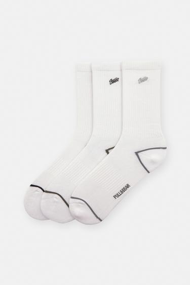 Pack of 3 pairs of sports socks — White 1