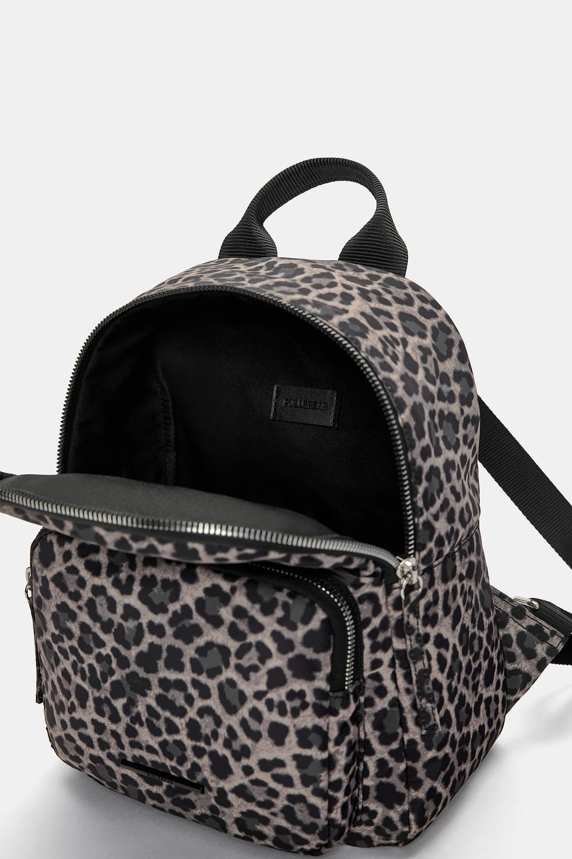 Nylon leopard print backpack PULL&BEAR