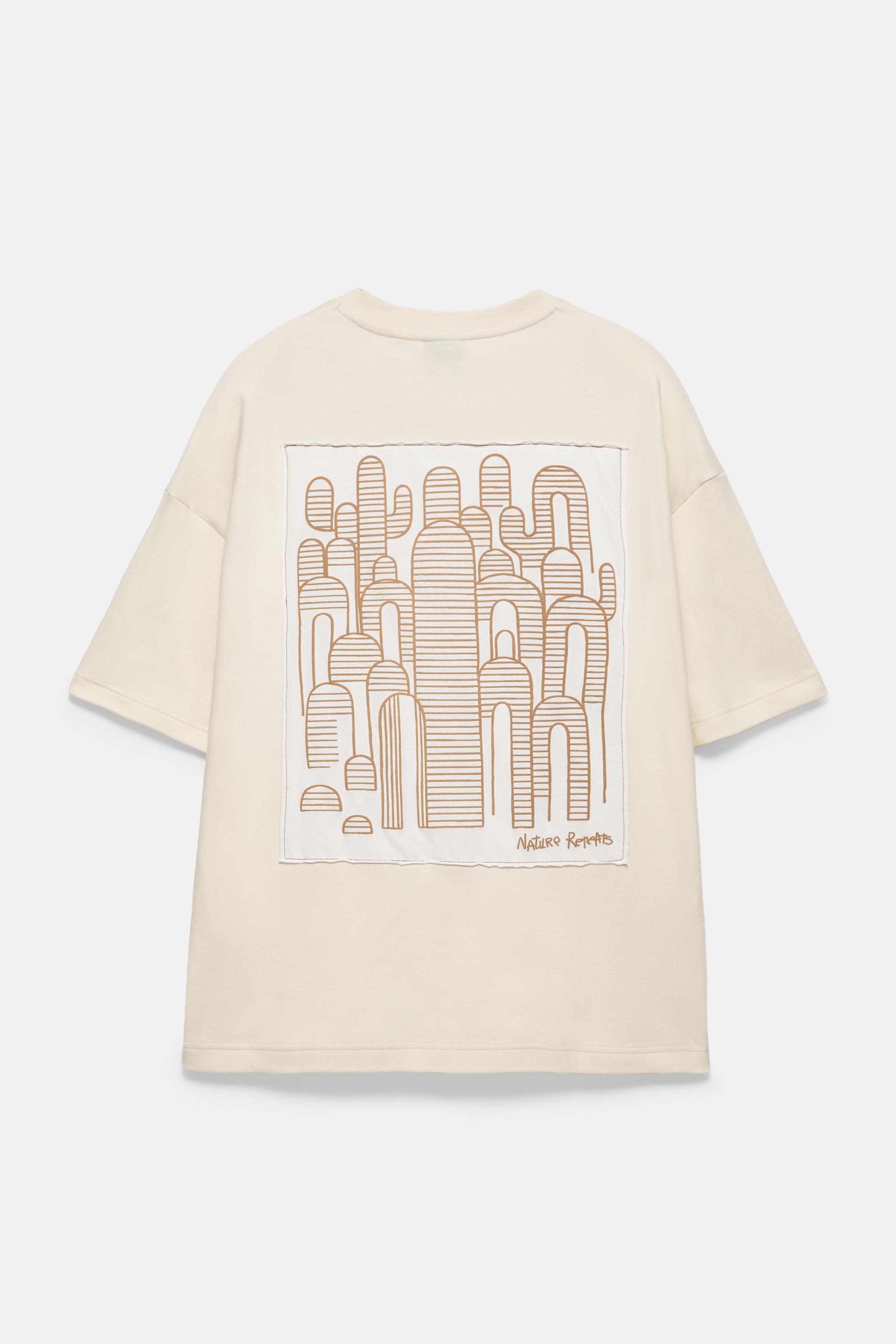 Short sleeve graphic sweatshirt — Sand
