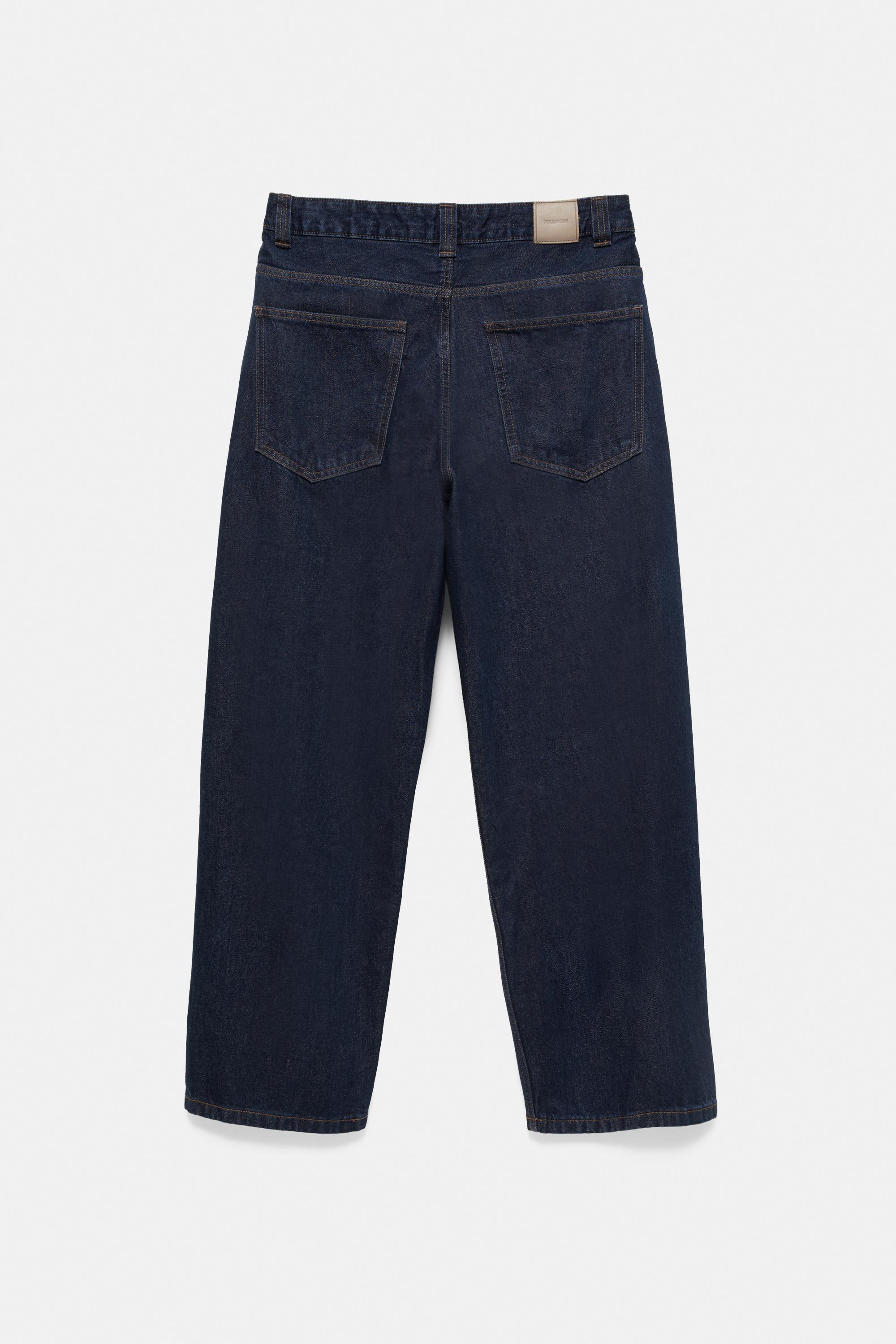 Relaxed fit jeans — Navy