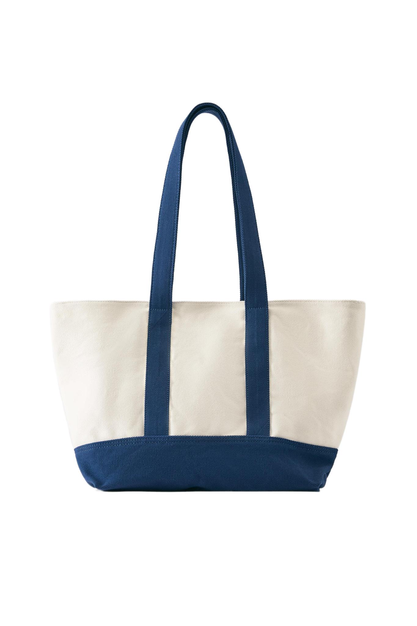 Pull&Bear Kanvas shopper çanta