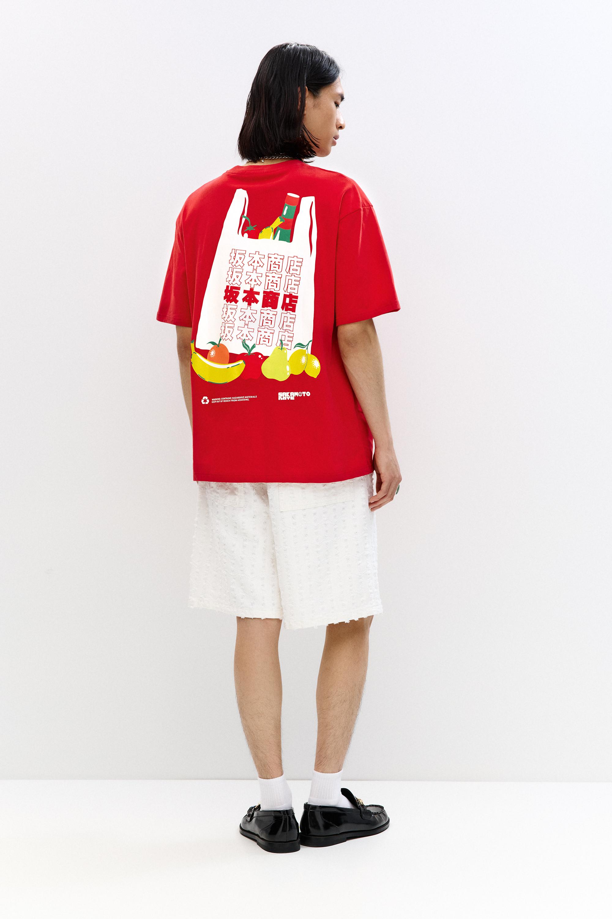 トップス SOFTMACHINE BLOODY ROSE L/S T-SHIRTS Unisex Oversized High Neck T-Shirt | Organic Blank