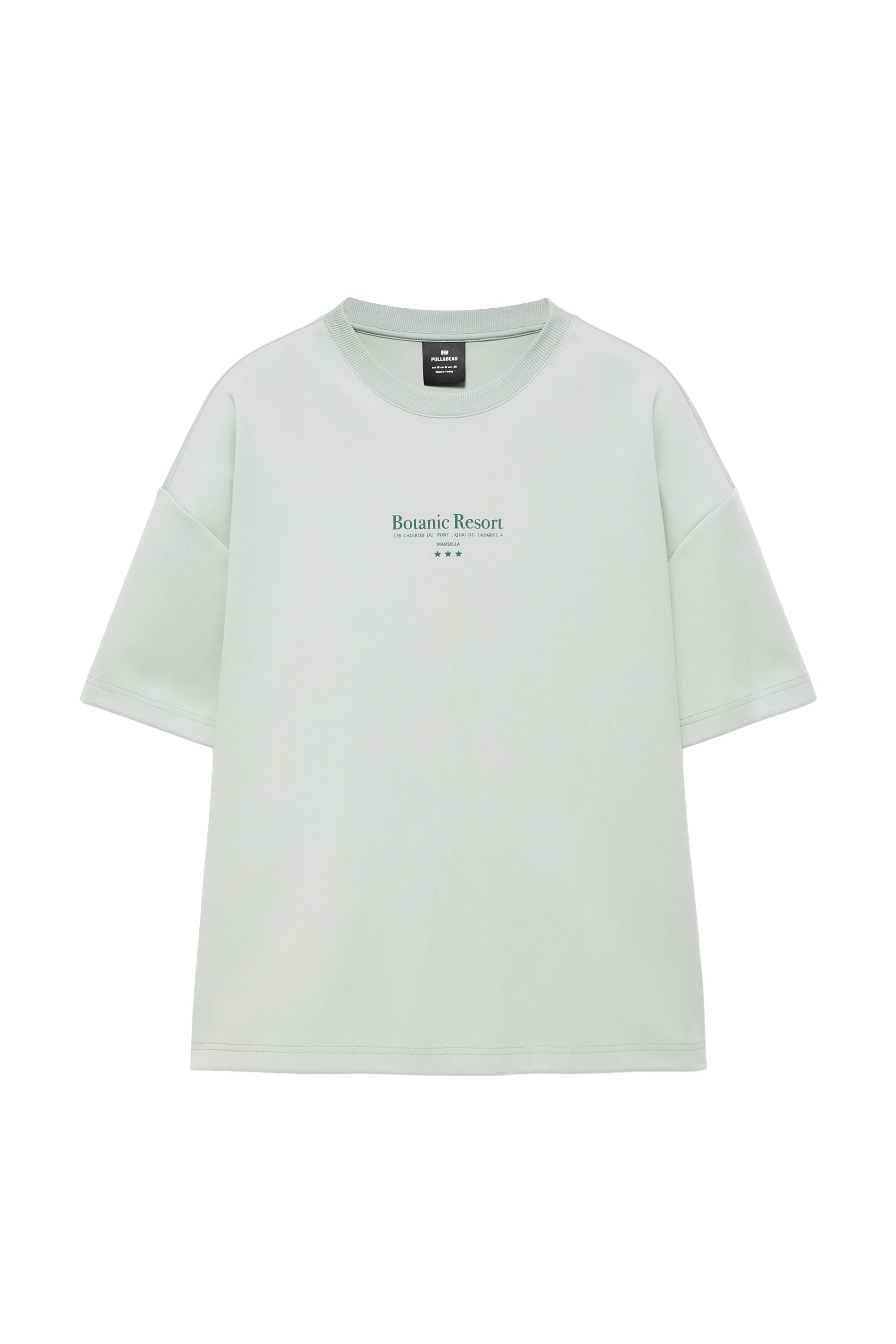 Kısa kollu grafik baskılı sweatshirt - Görsel 2