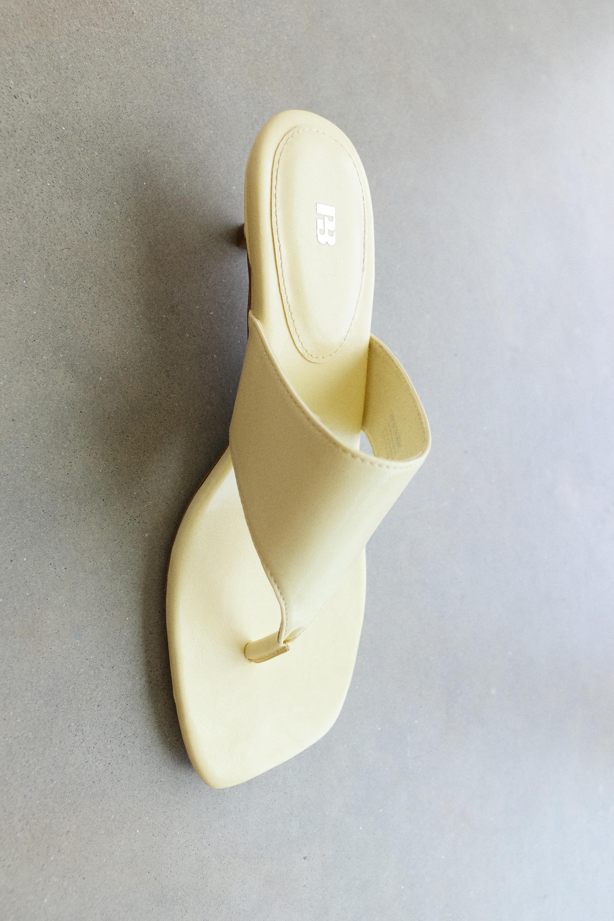 Strappy heeled sandals — Yellow