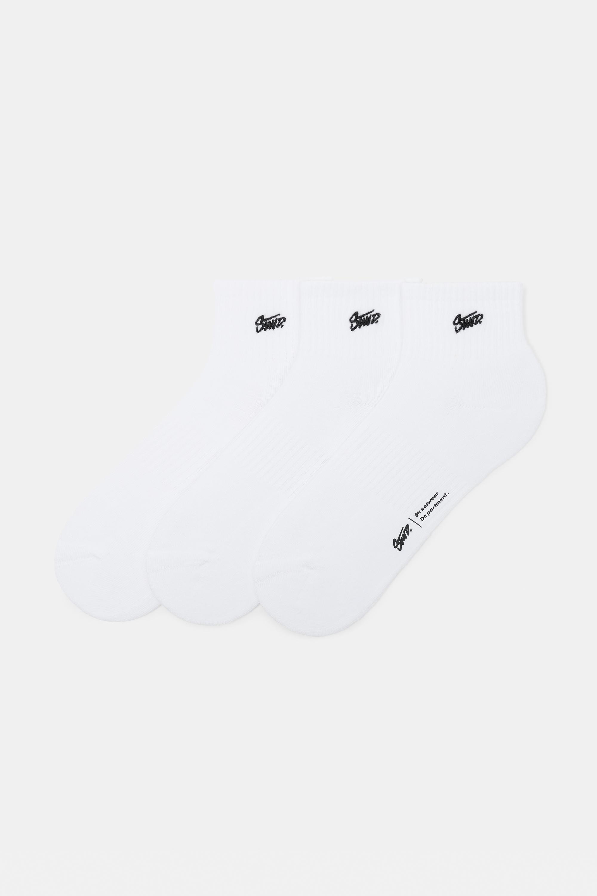 Pack of 3 pairs of STWD socks — White