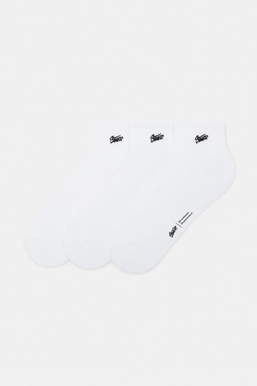 Pack of 3 pairs of STWD socks — White 1