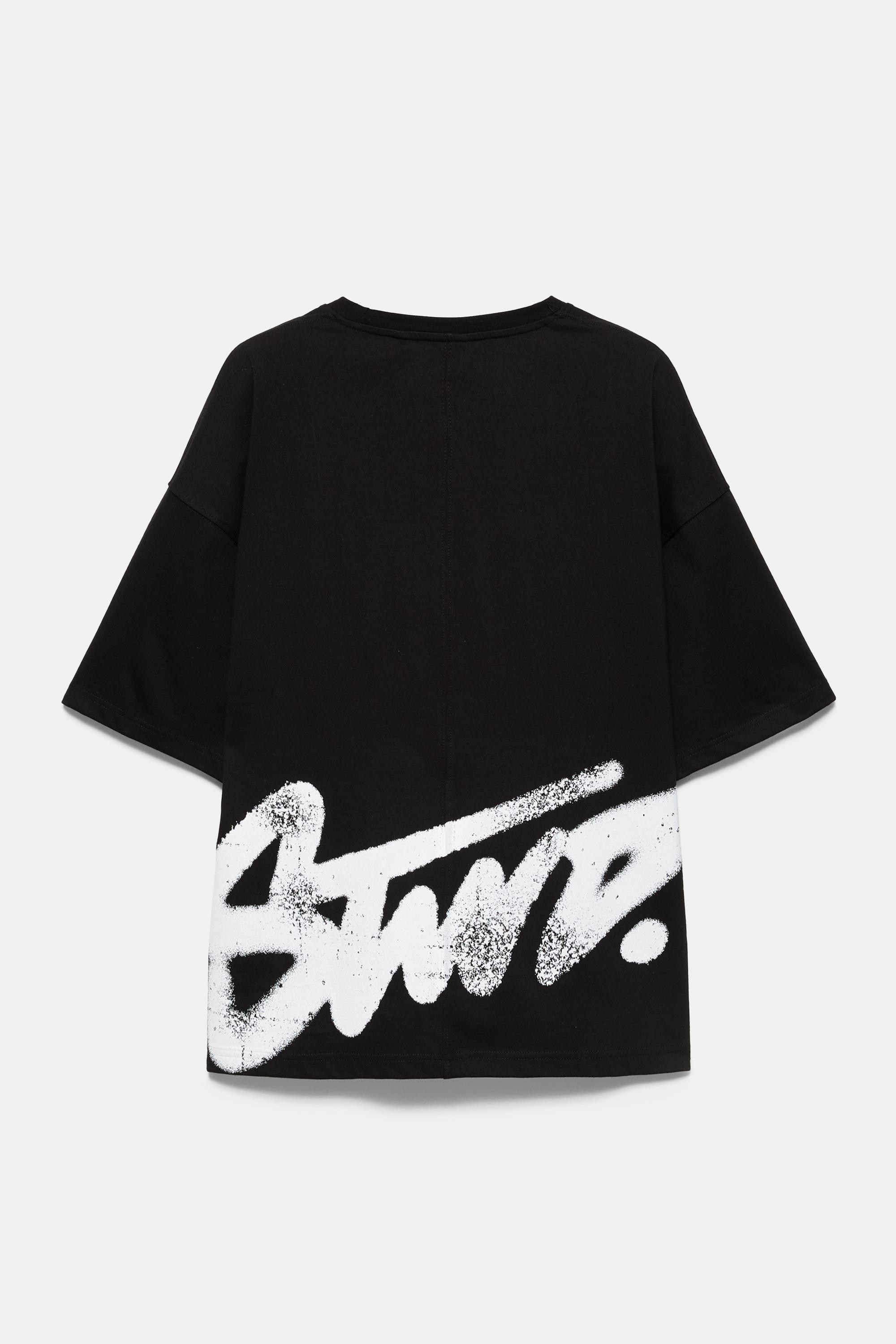 Oversize STWD T-shirt — Black