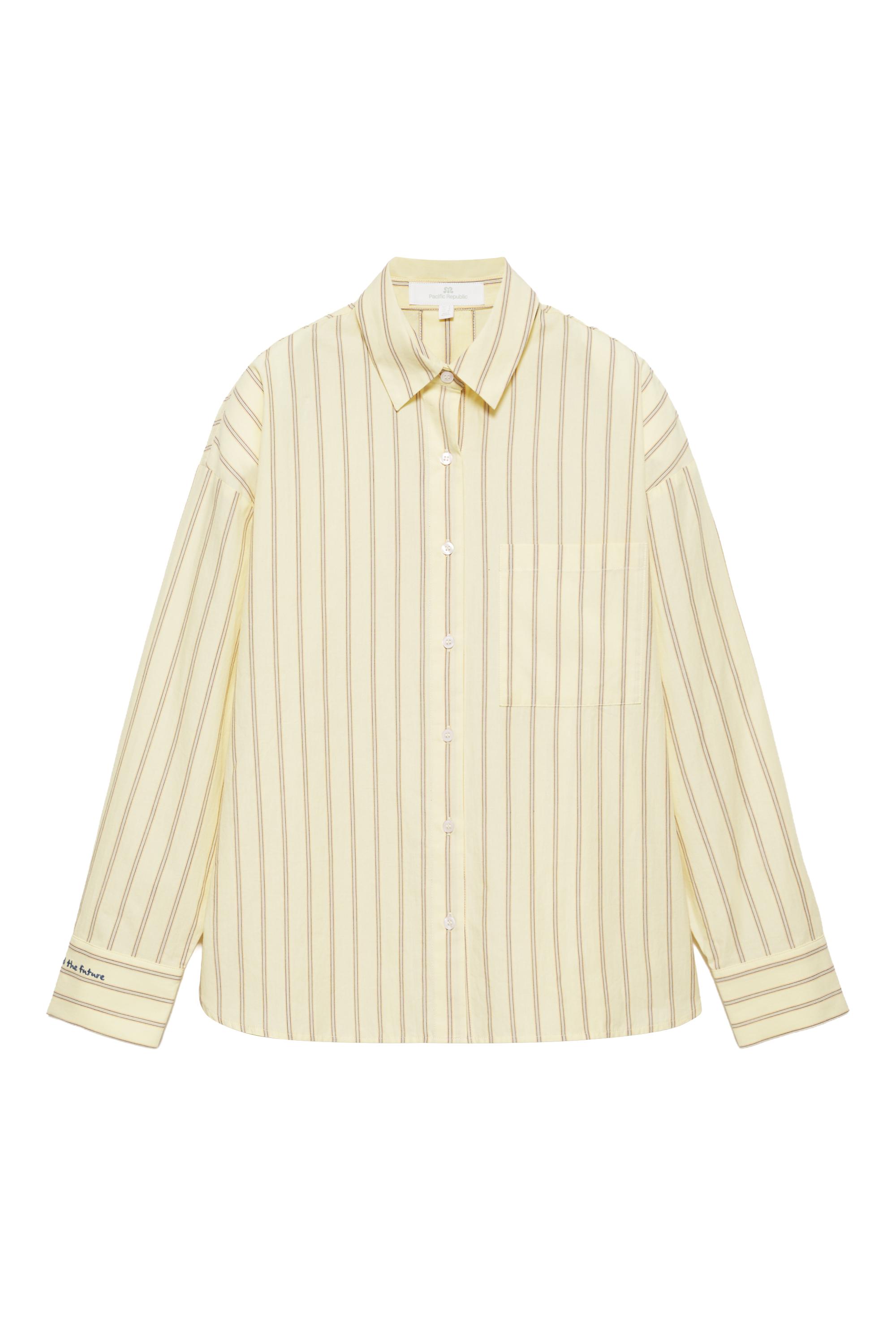 Sarı çizgili gömlek - Görsel 4