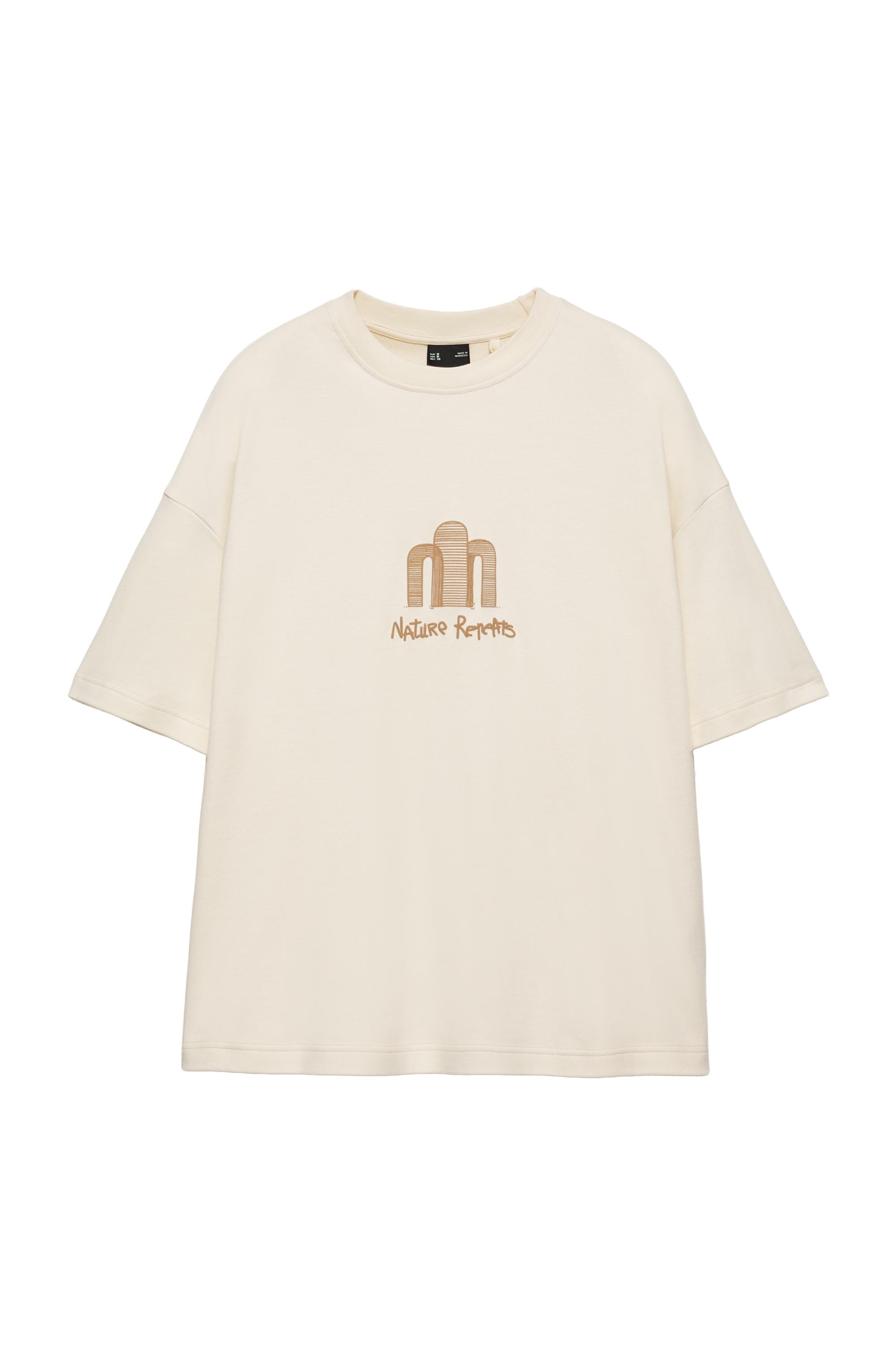 Pull&Bear Kısa kollu grafik baskılı sweatshirt