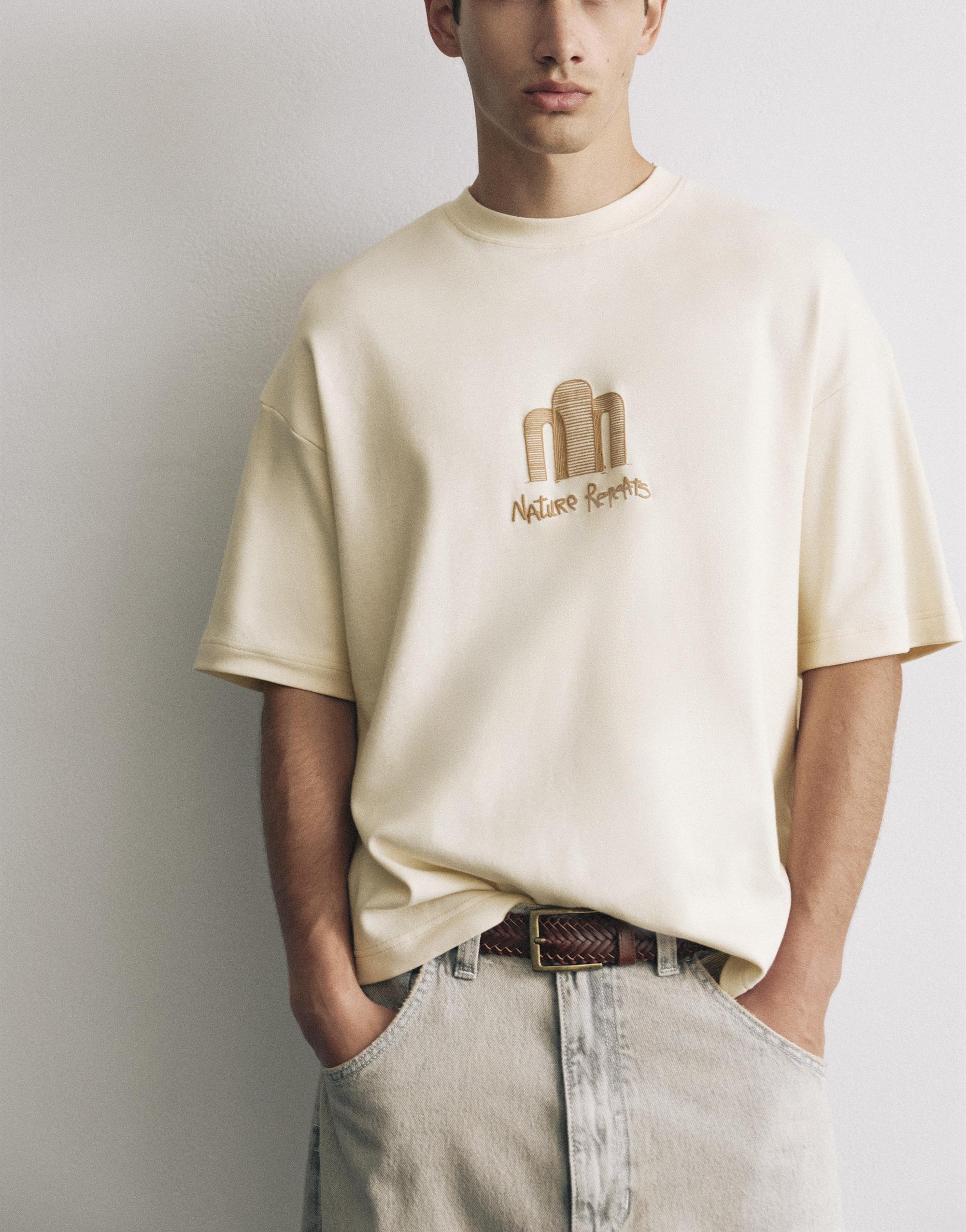 Short sleeve graphic sweatshirt — Sand