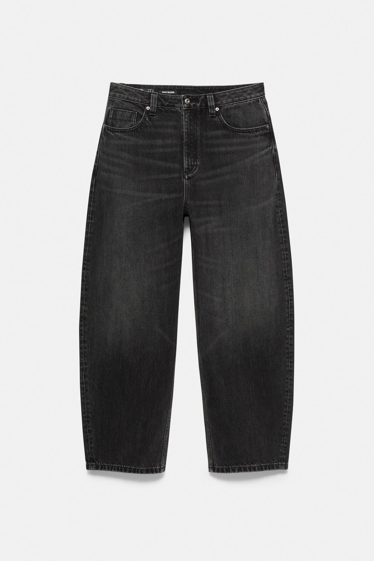Baggy balloon jeans — Faded black
