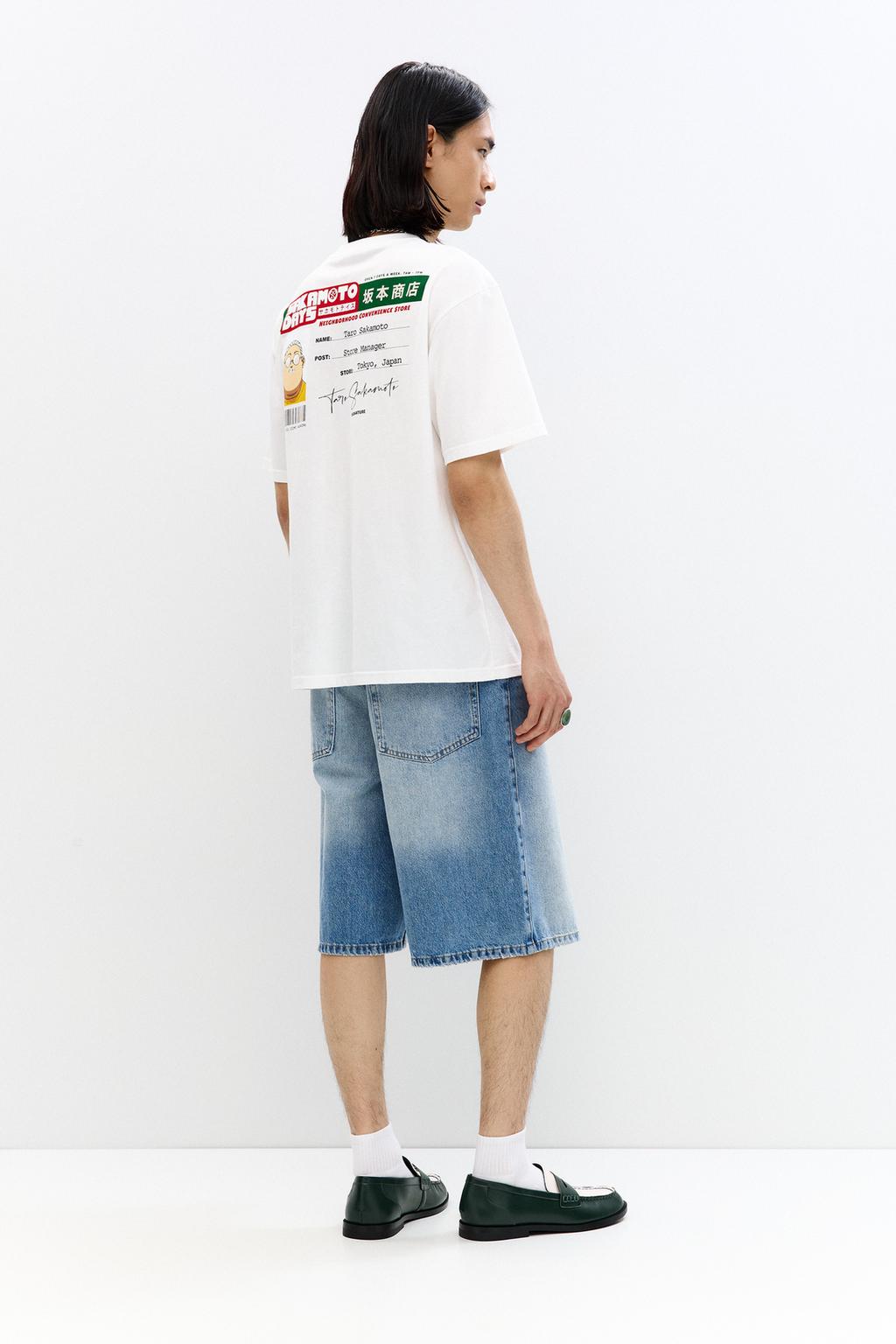 T-shirt Jours Sakamoto - Coupe Classique Légère, Manches à Double Couture