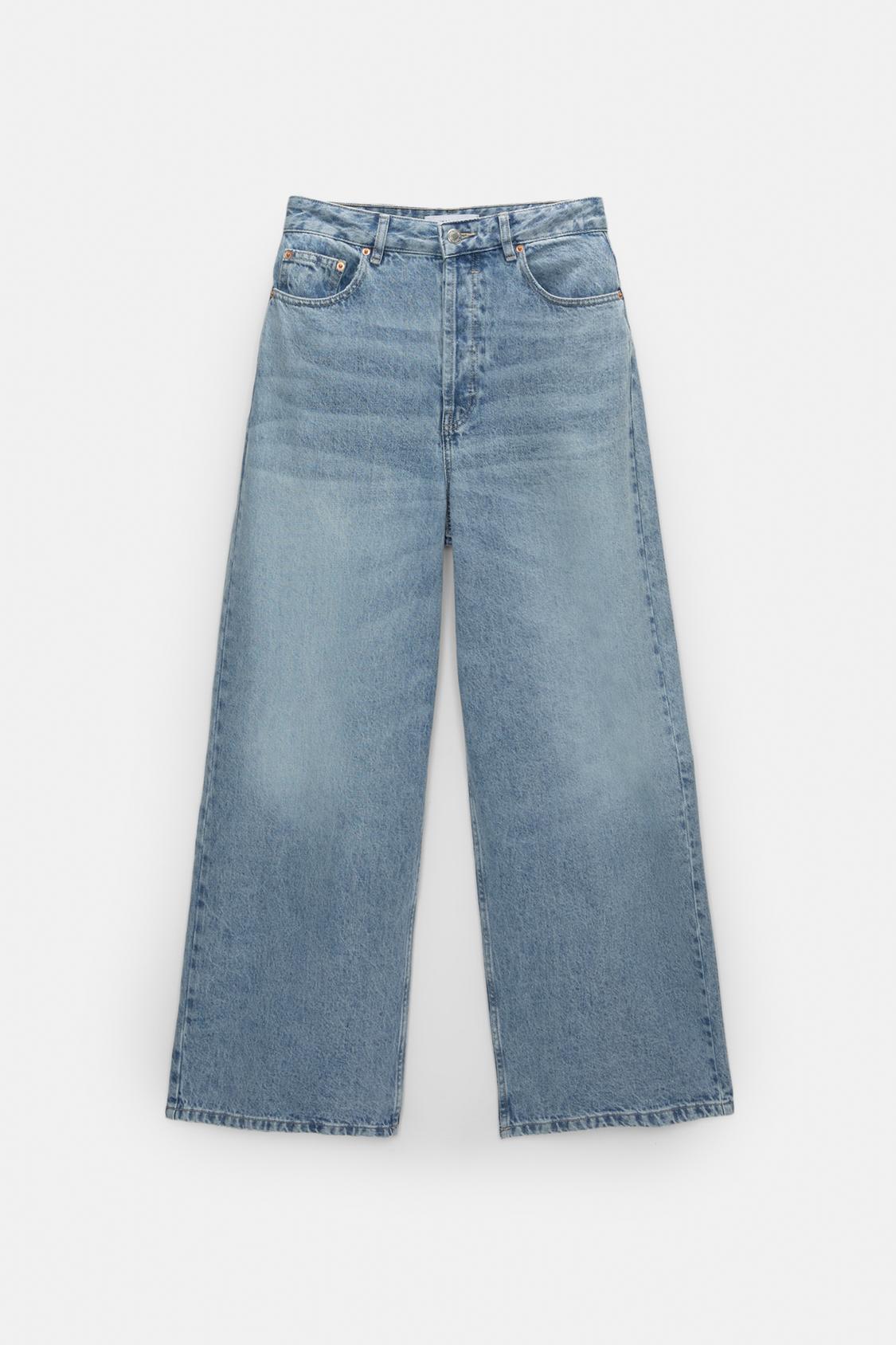 Pantalones Vaqueros Vaqueros Chico Pull And Bear Baggy Pantalon