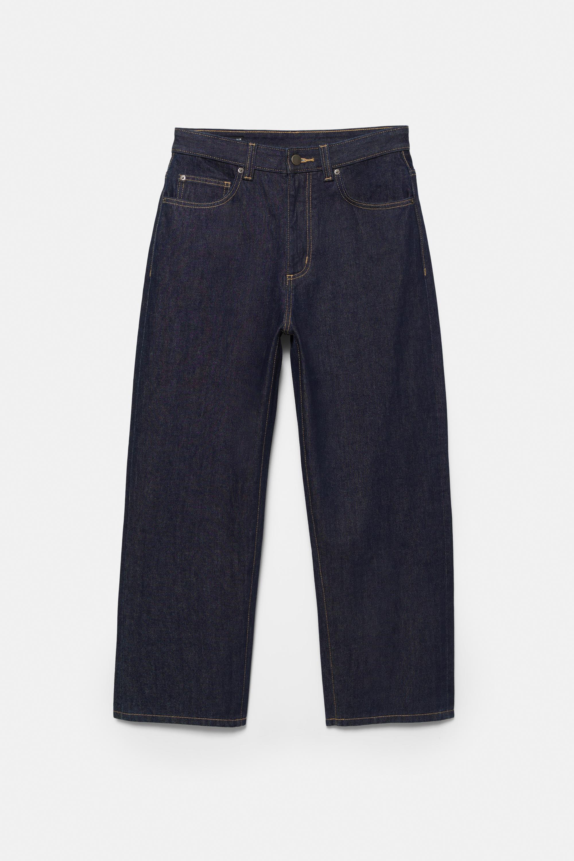 Baggy jeans — Navy