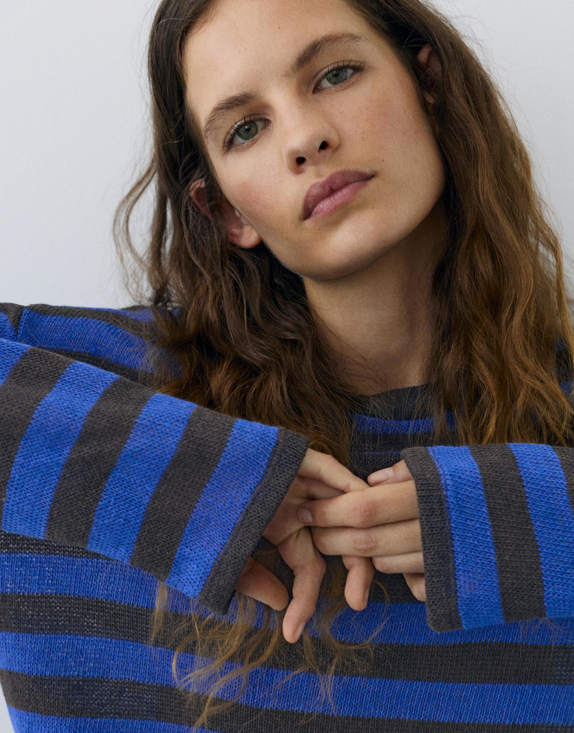 Striped knit T-shirt — Striped