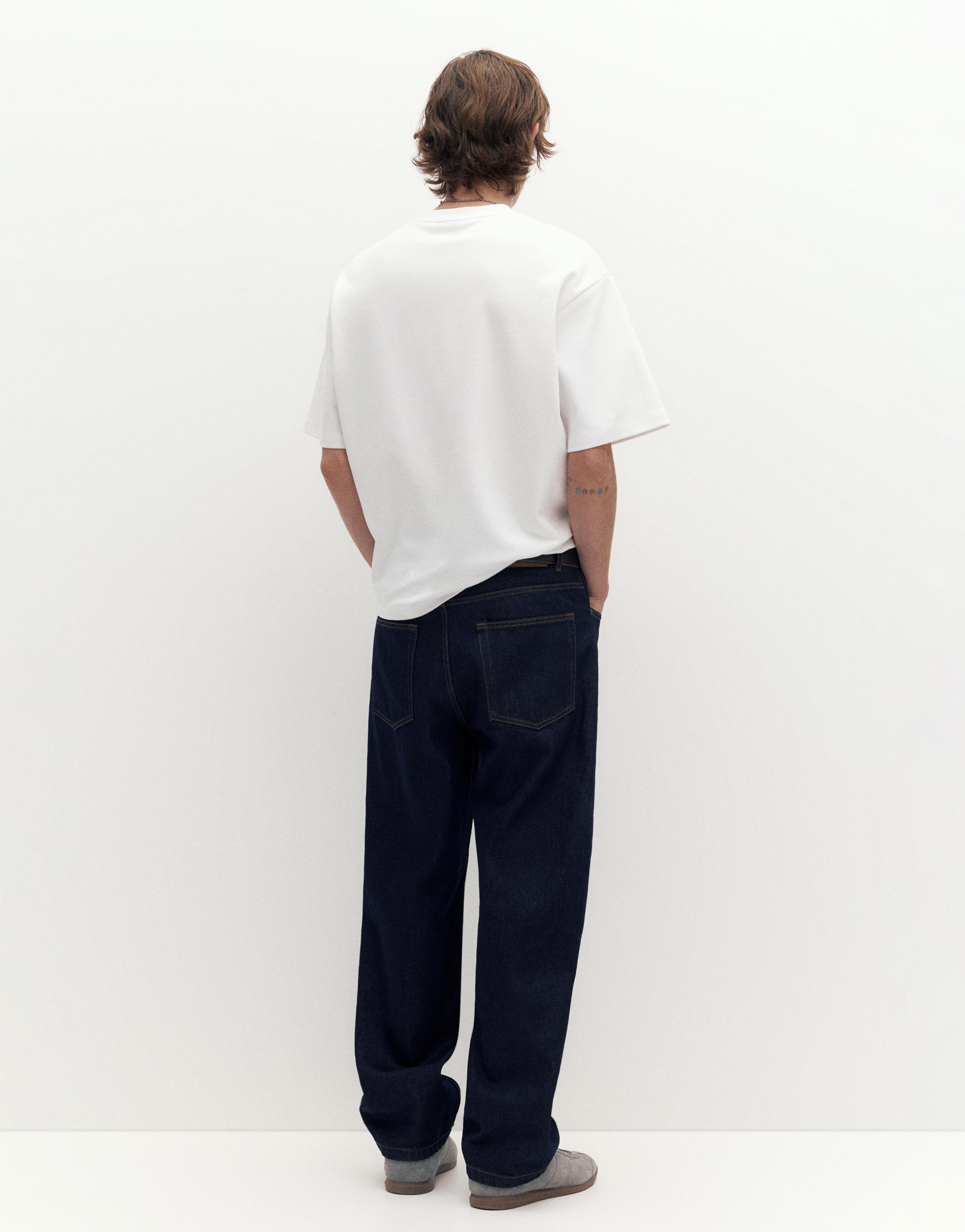 Boxy T-shirt — White