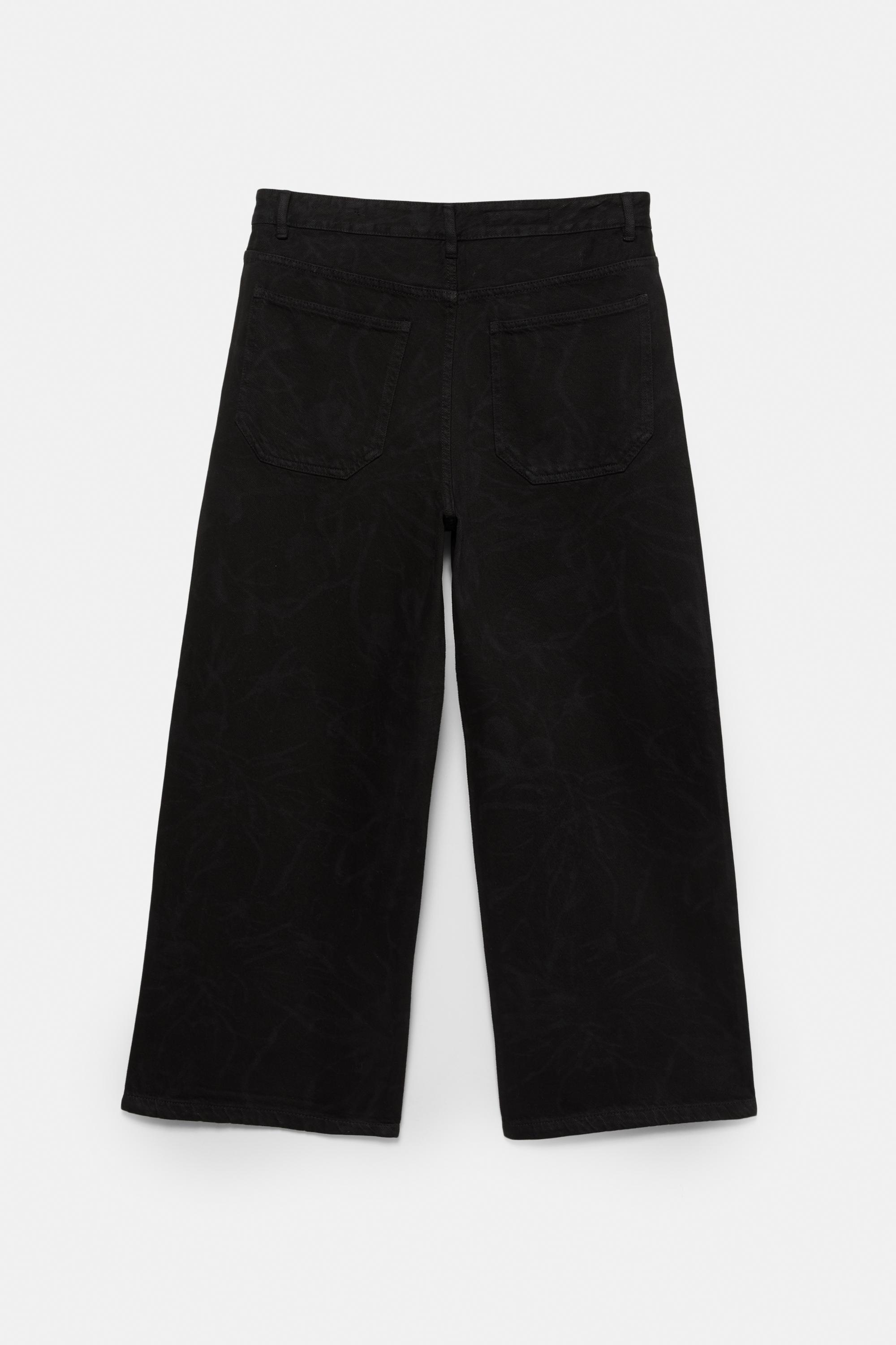 Laser print baggy jeans — Black