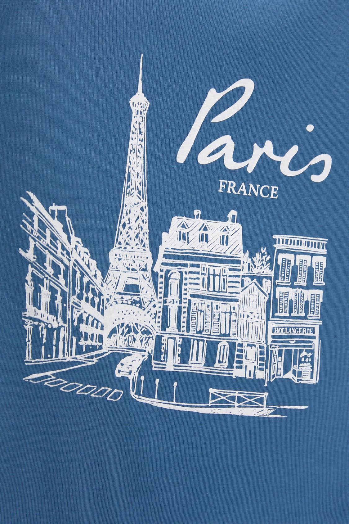 T-Shirt mit Städtemotiv - PULL&BEAR