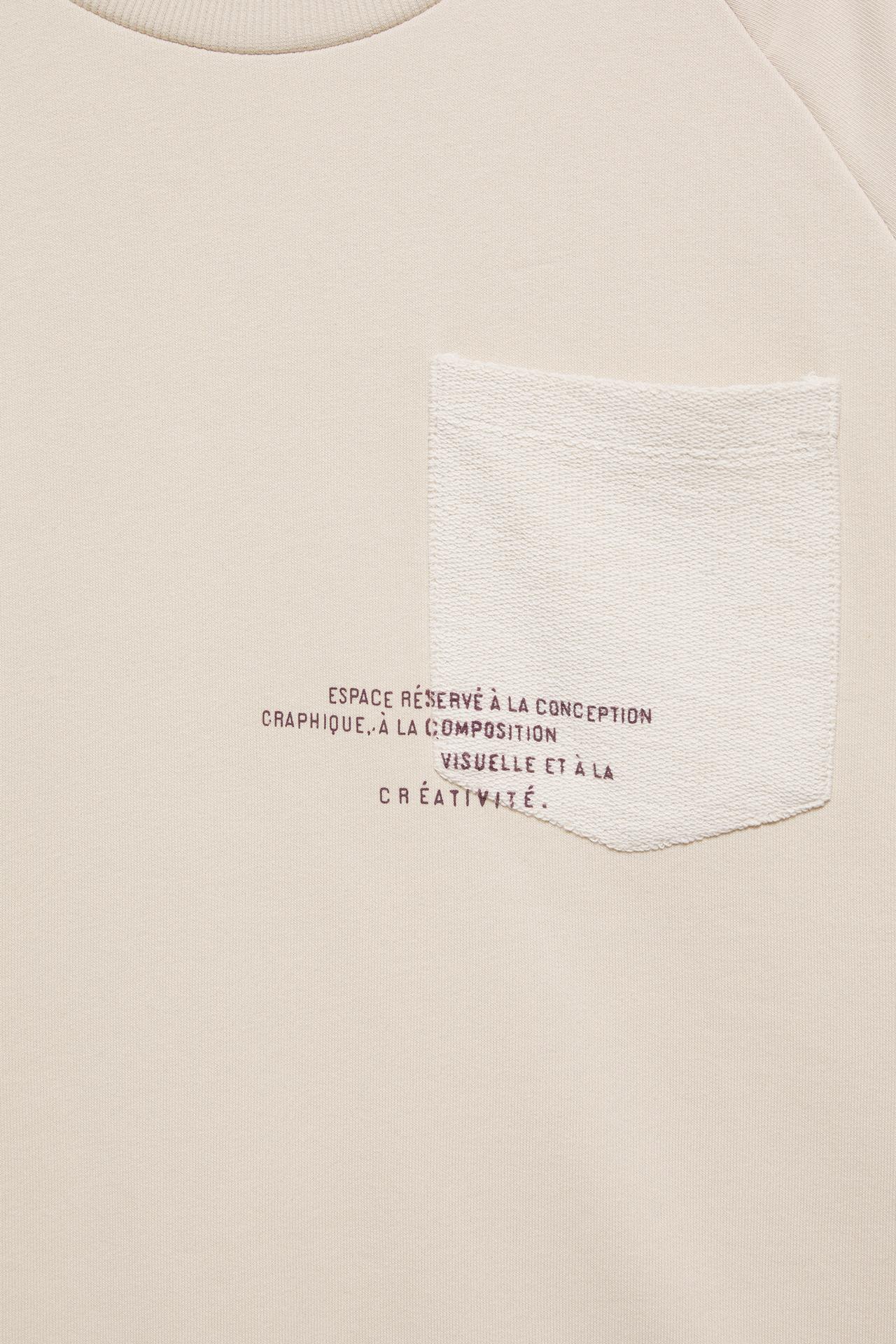T-shirt with pocket and slogan — Sand