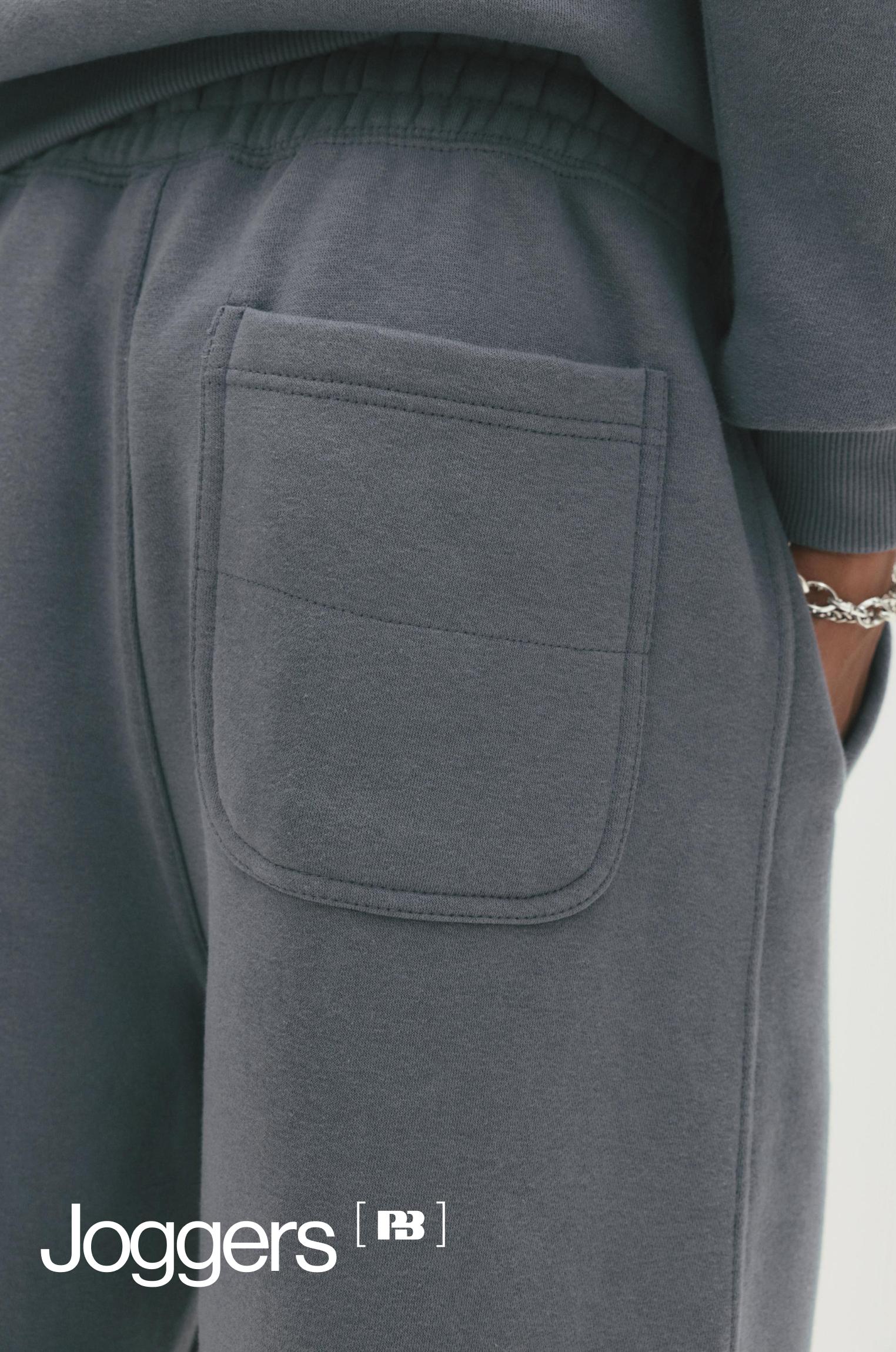 Basic baggy tracksuit bottoms — Grey blue